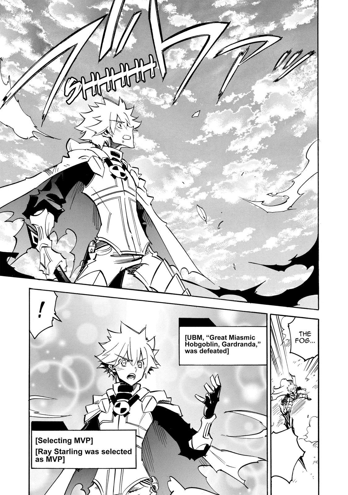 Infinite Dendrogram chapter 13 page 3