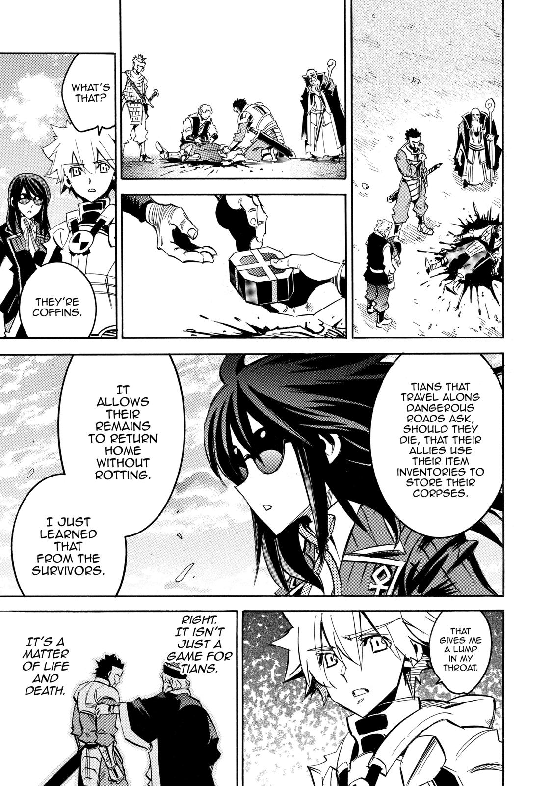 Infinite Dendrogram chapter 13 page 9