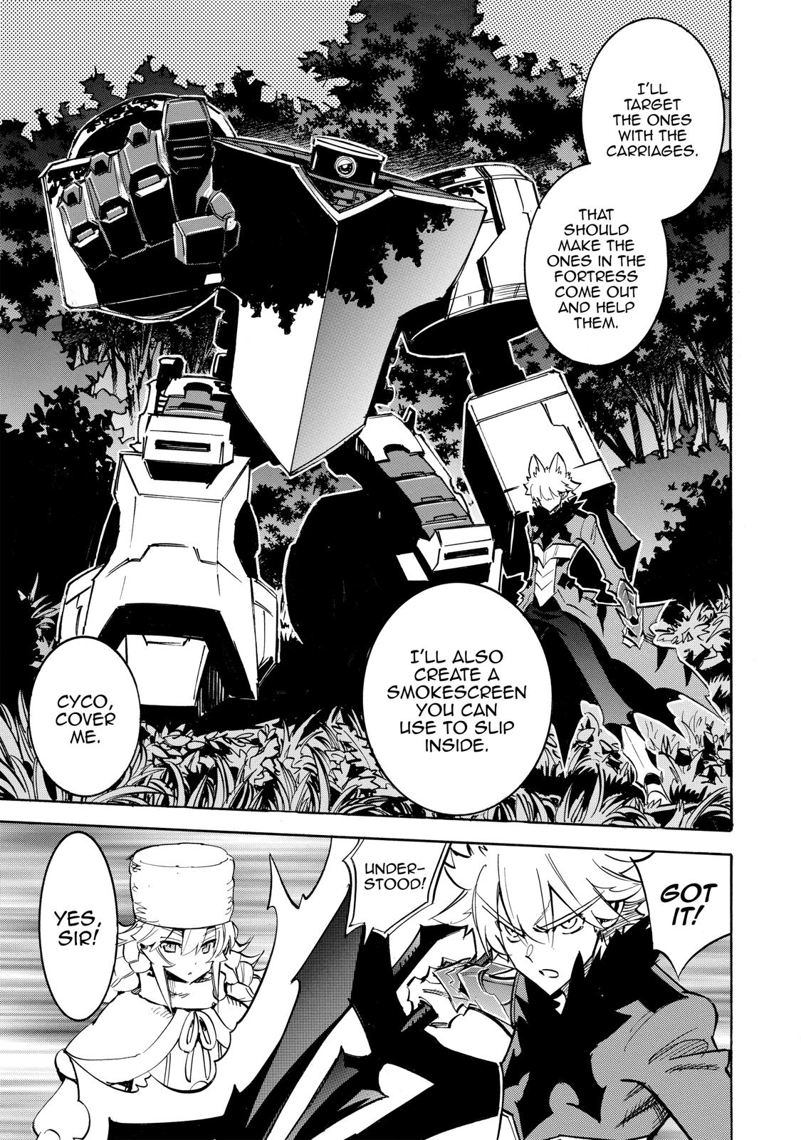 Infinite Dendrogram chapter 18 page 7