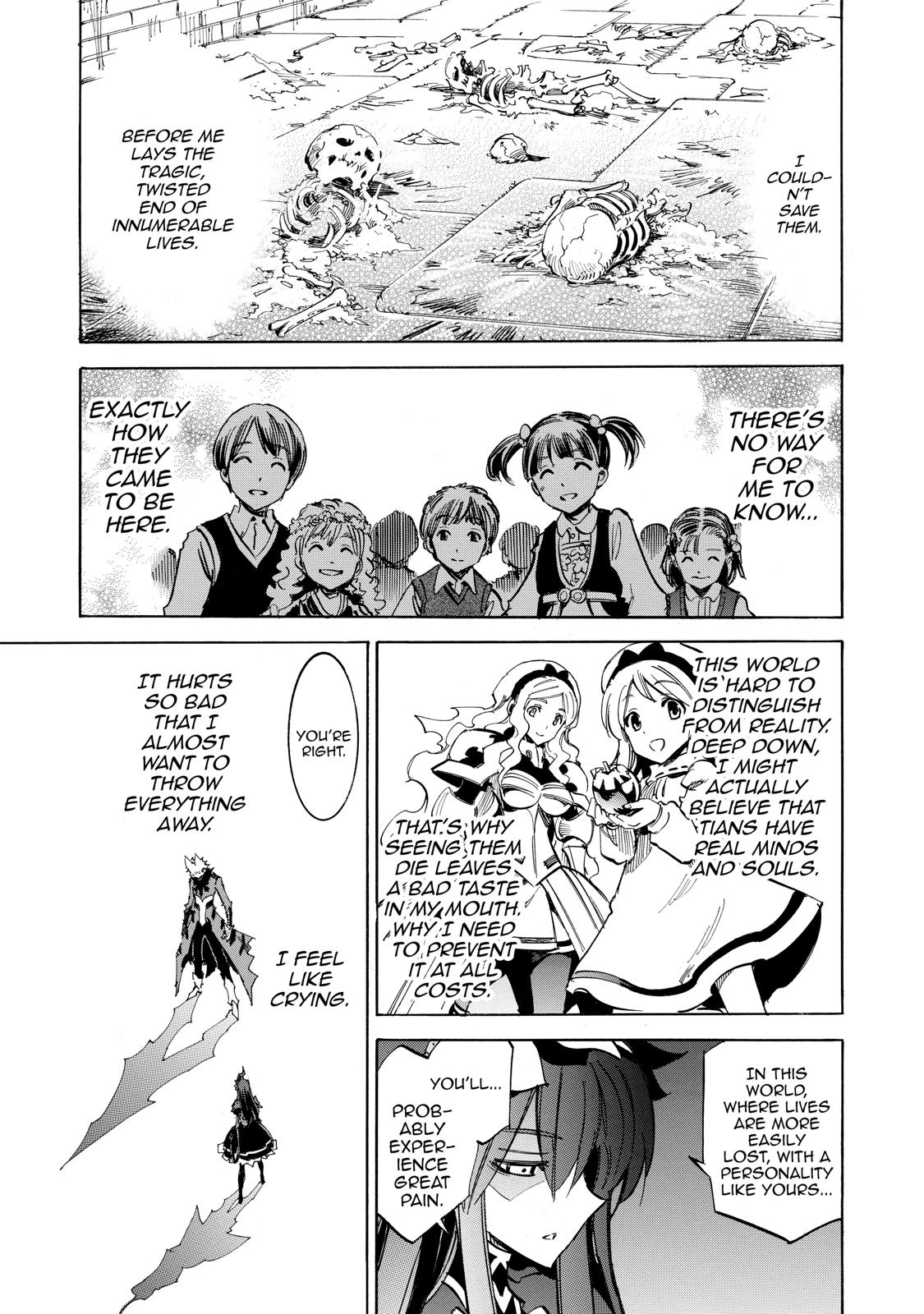 Infinite Dendrogram chapter 19 page 5