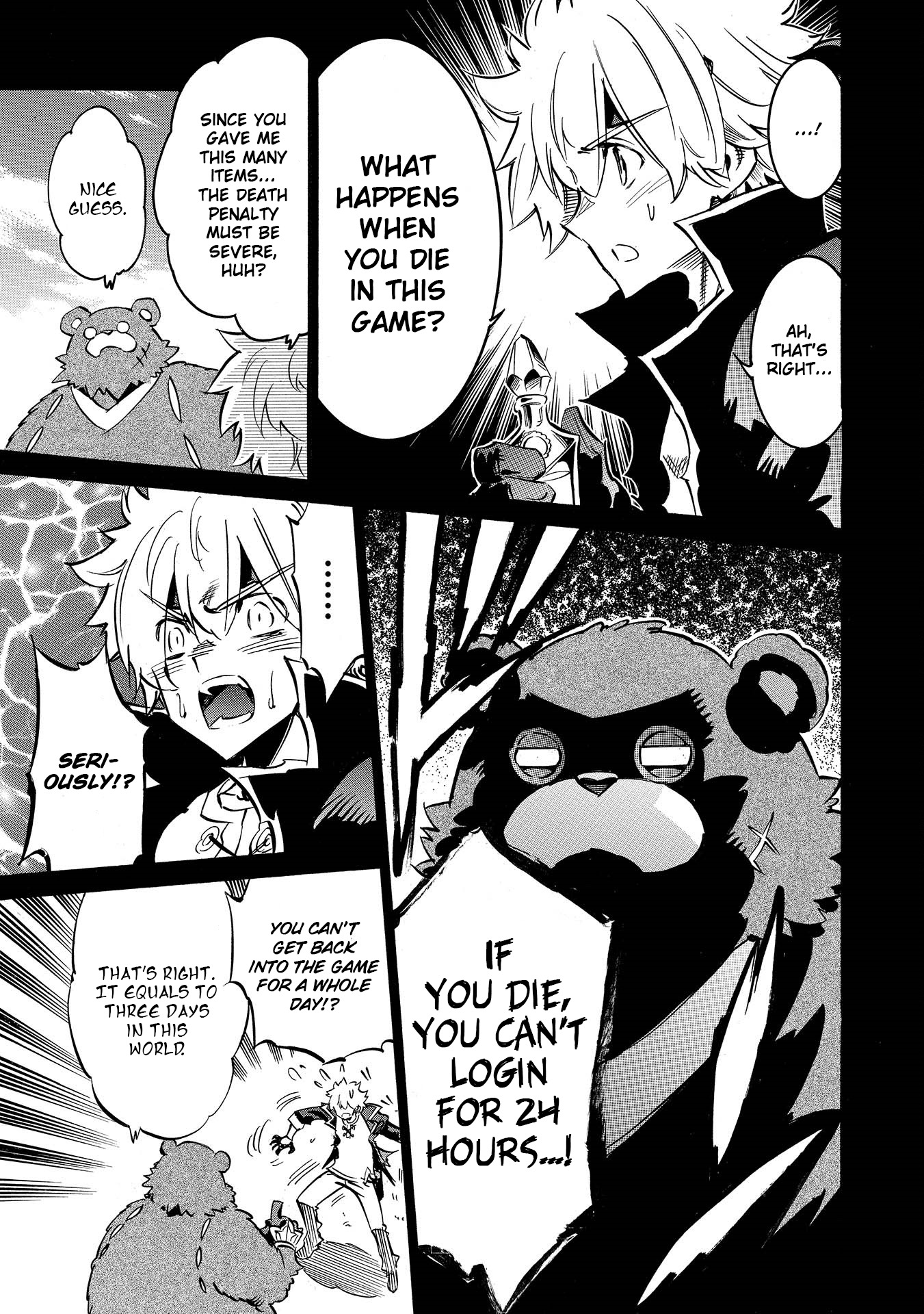 Infinite Dendrogram chapter 2 page 13