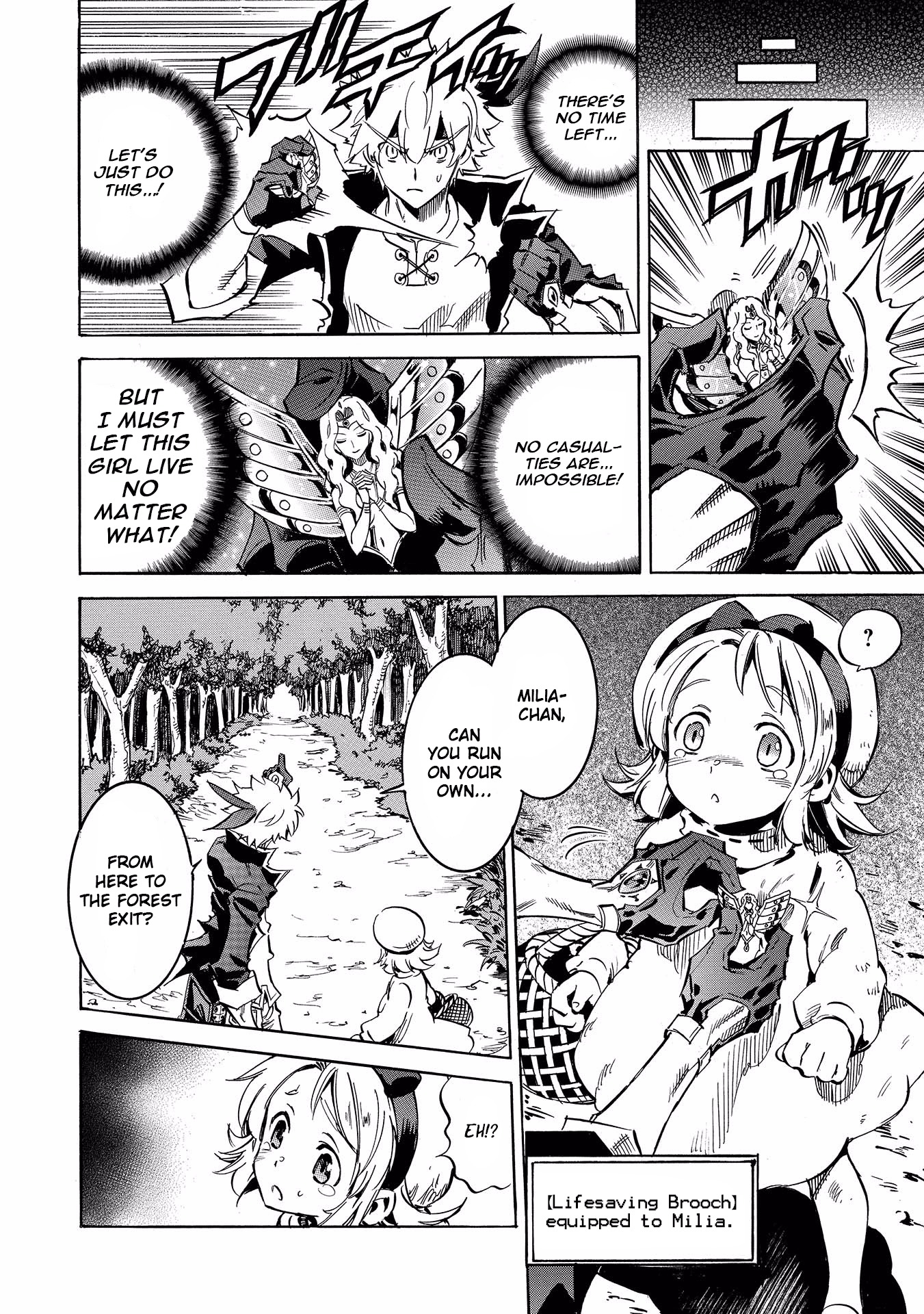 Infinite Dendrogram chapter 2 page 14