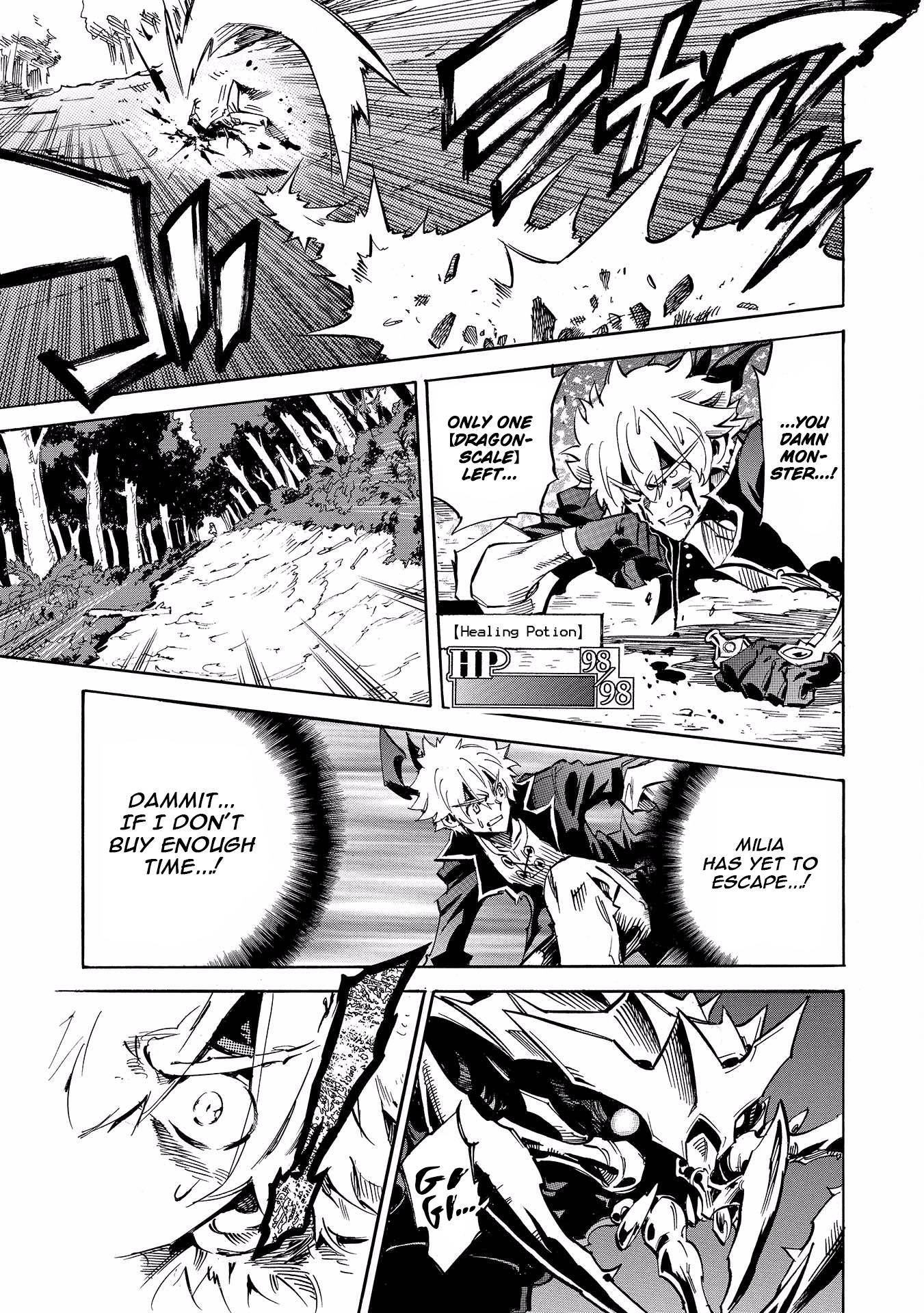 Infinite Dendrogram chapter 2 page 21