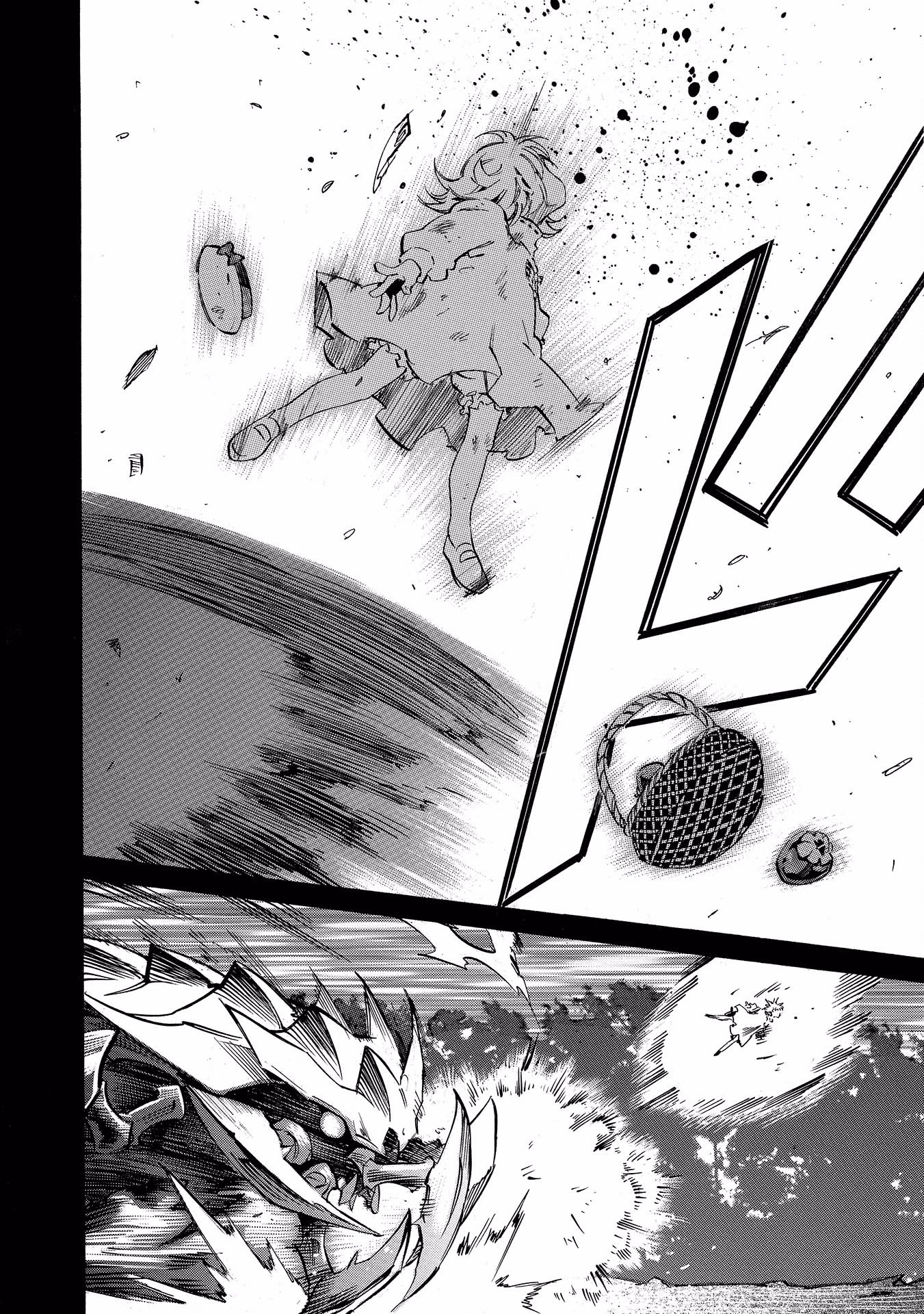 Infinite Dendrogram chapter 2 page 24