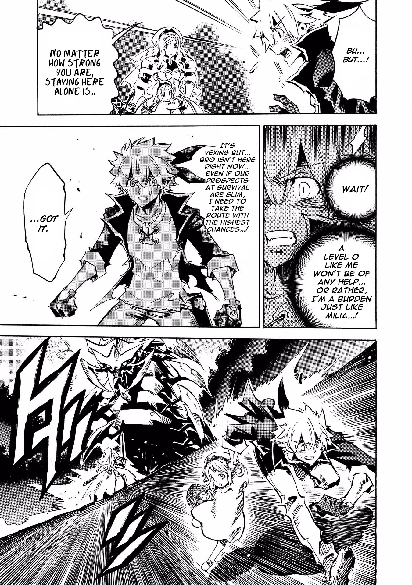 Infinite Dendrogram chapter 2 page 7