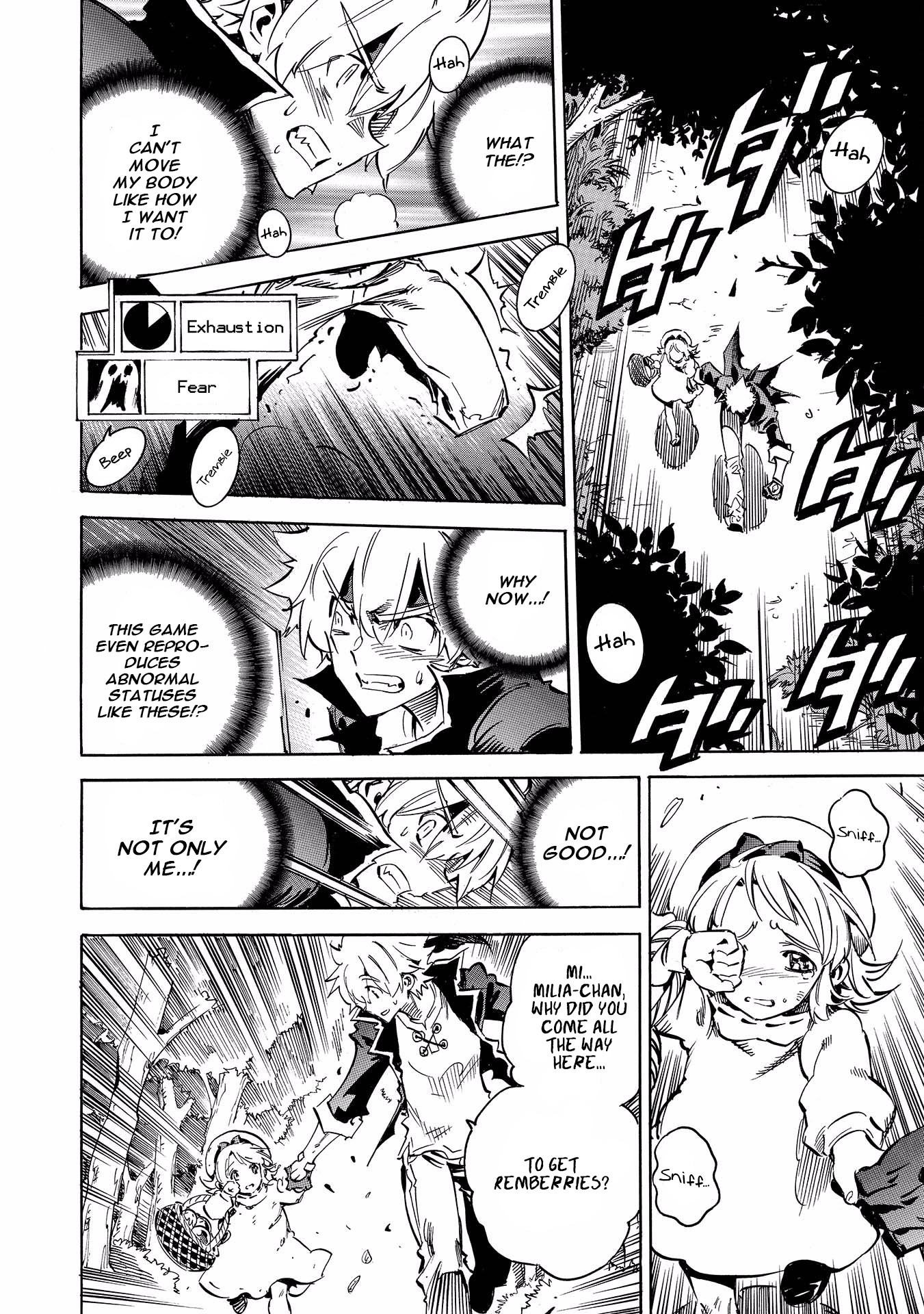 Infinite Dendrogram chapter 2 page 8