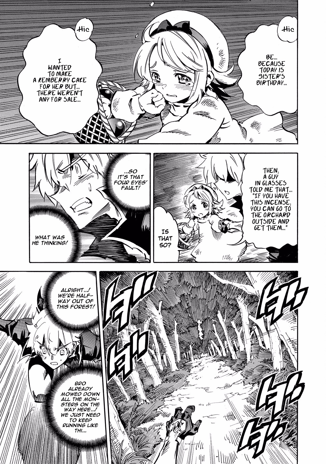 Infinite Dendrogram chapter 2 page 9