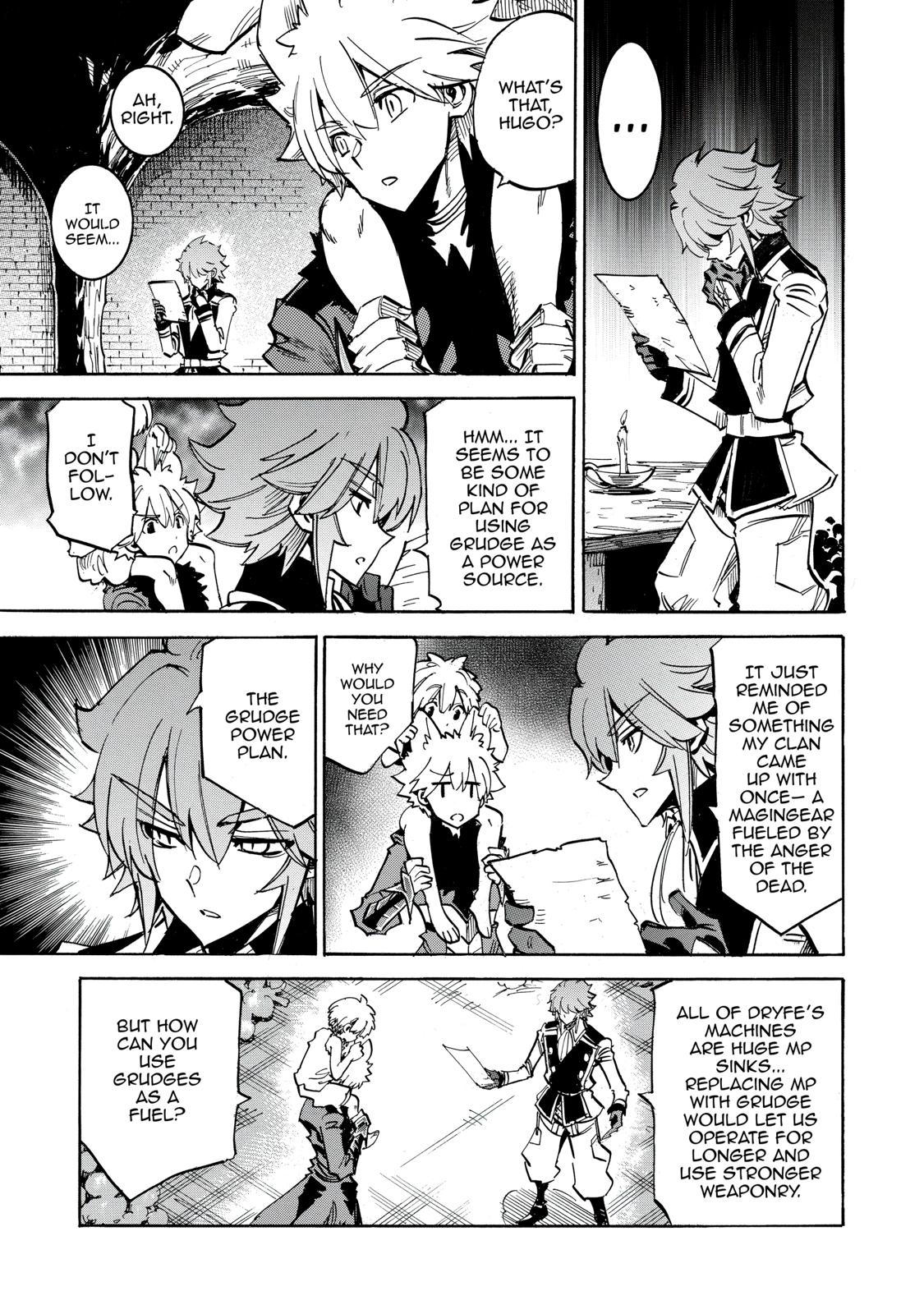 Infinite Dendrogram chapter 23 page 7