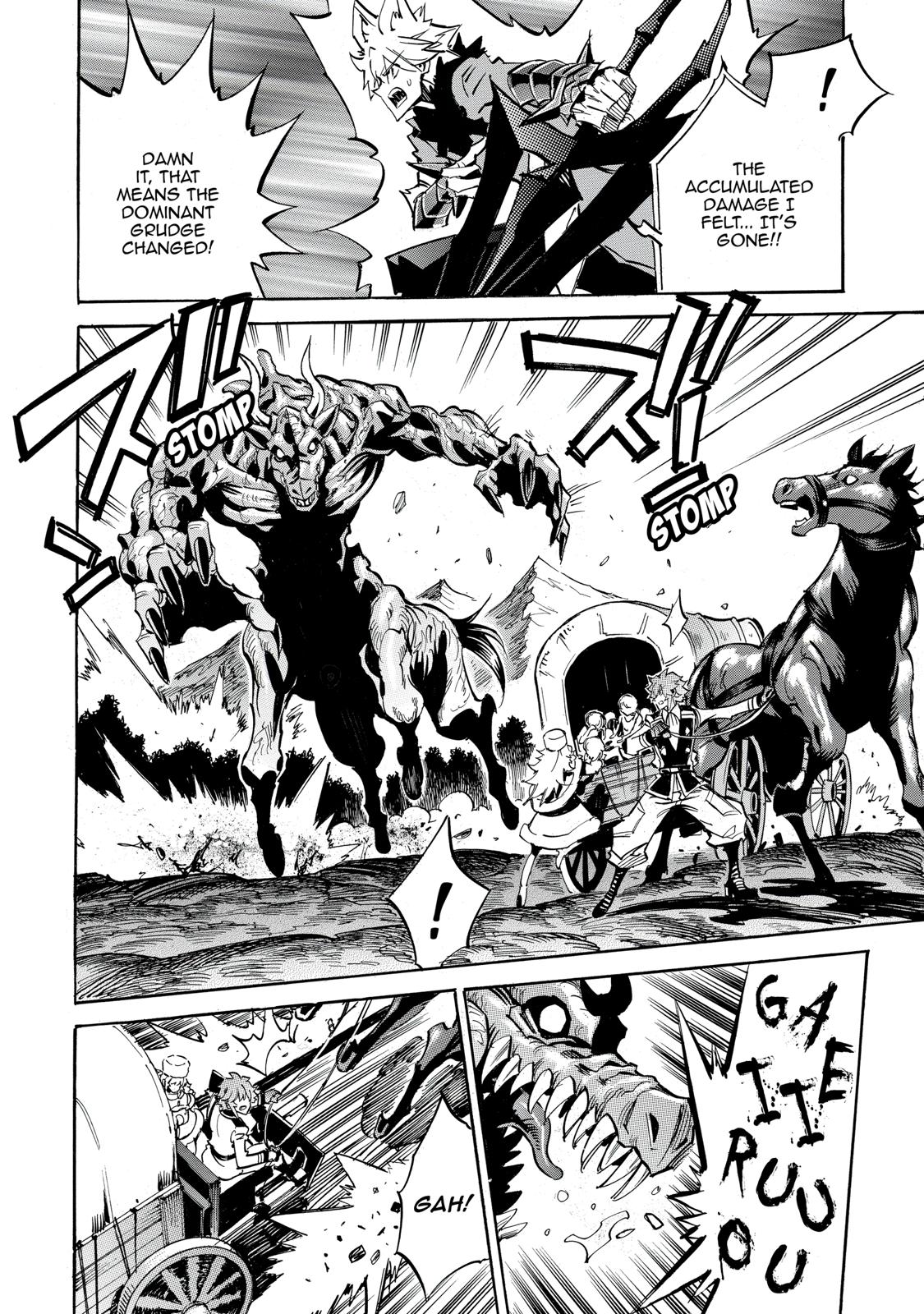 Infinite Dendrogram chapter 24 page 2