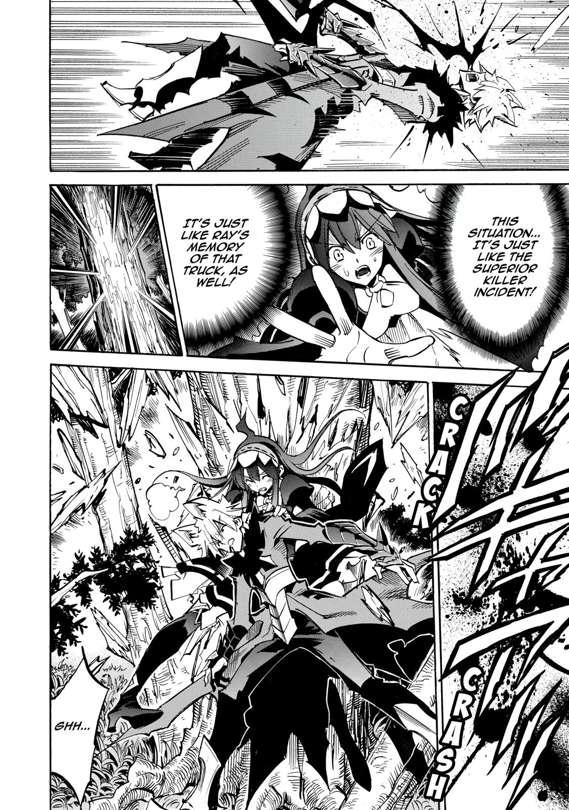 Infinite Dendrogram chapter 25 page 2