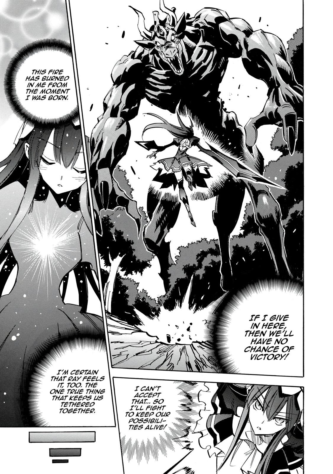 Infinite Dendrogram chapter 25 page 7