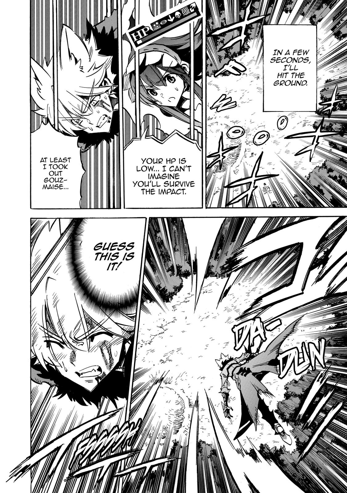 Infinite Dendrogram chapter 27 page 6