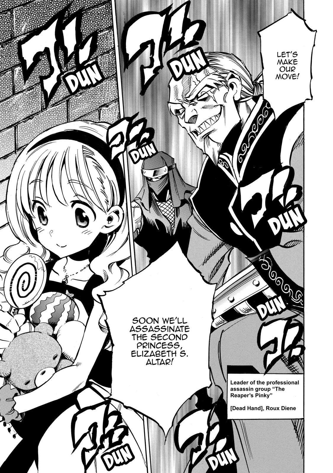 Infinite Dendrogram chapter 28 page 5