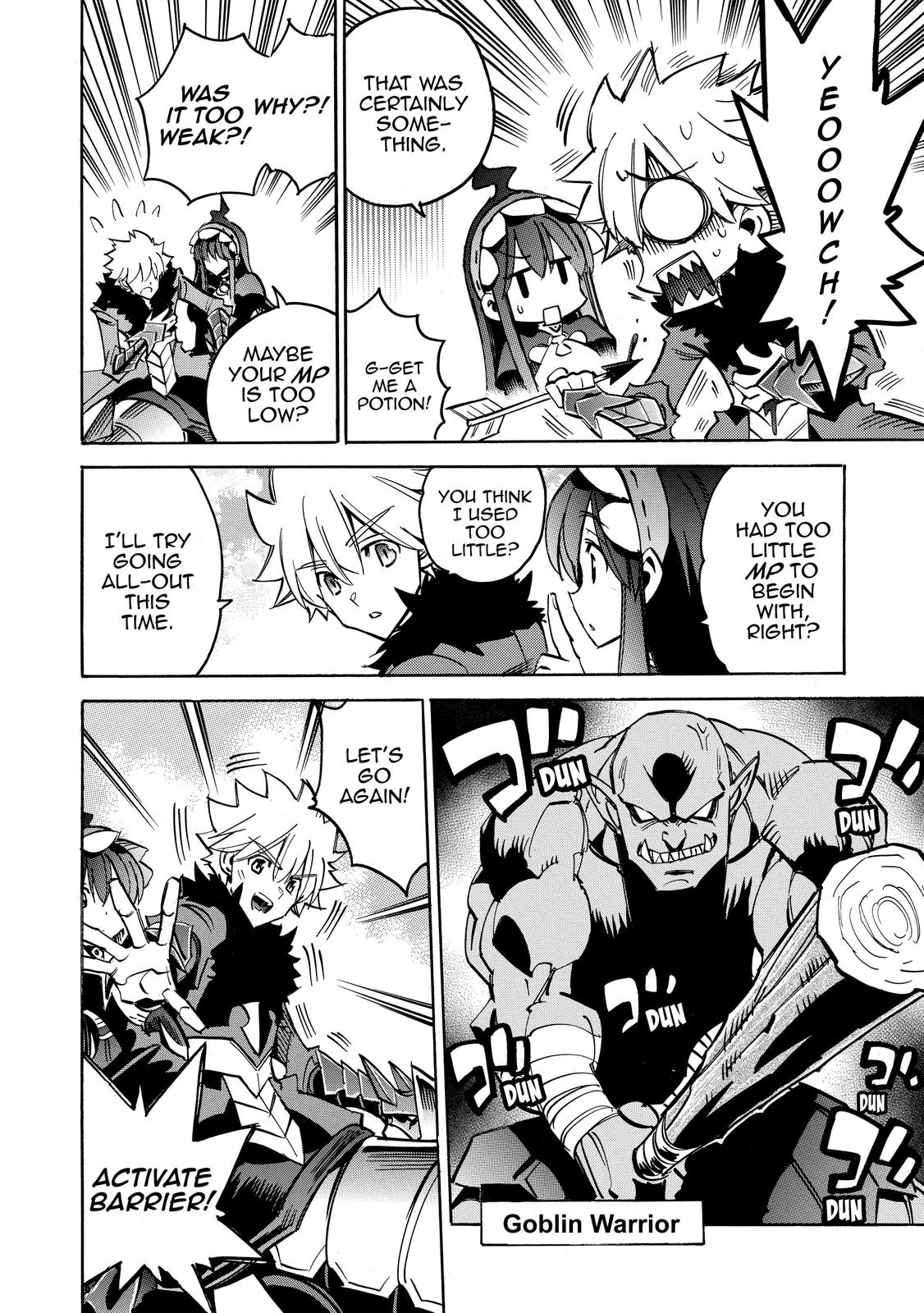 Infinite Dendrogram chapter 29 page 5