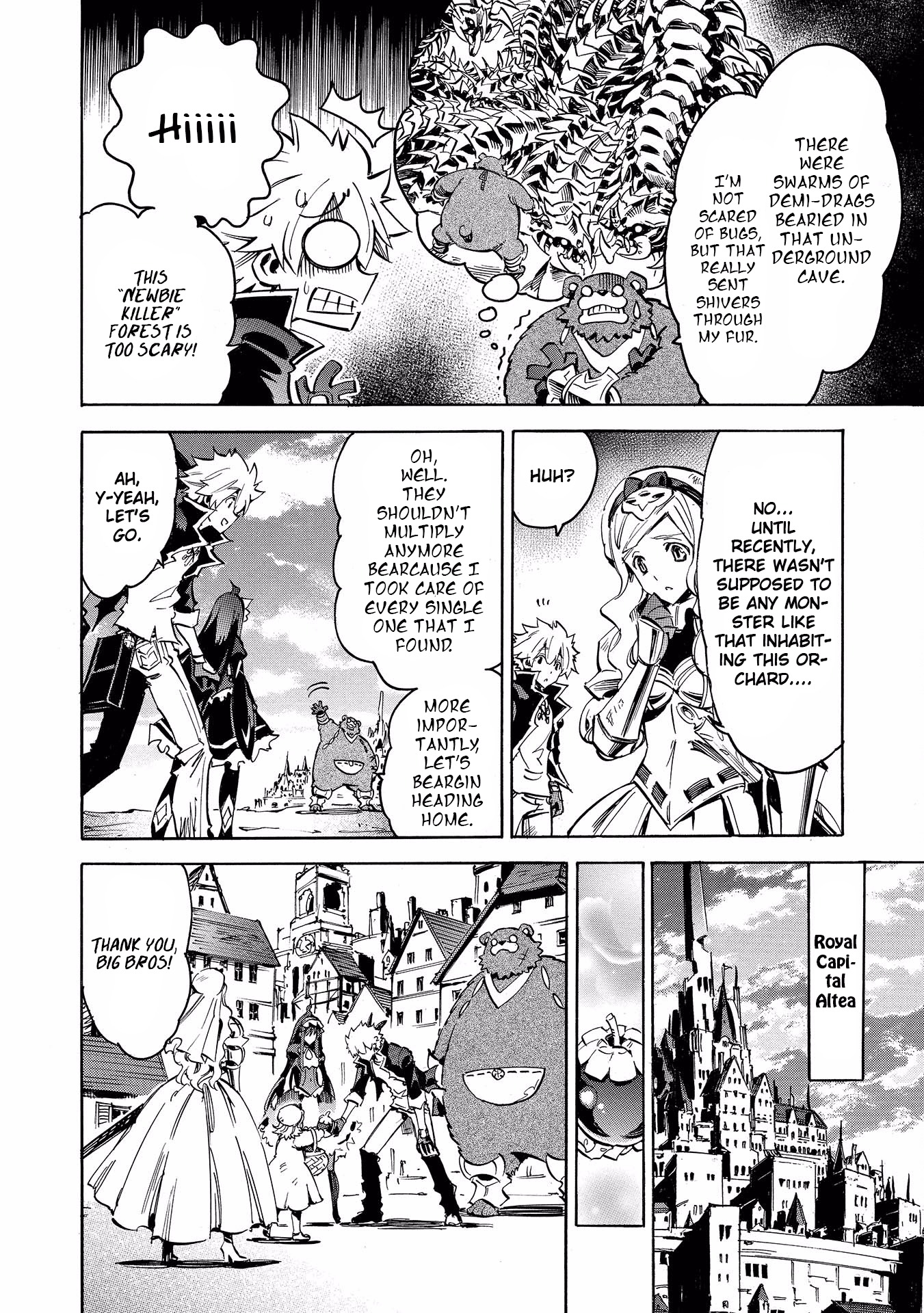 Infinite Dendrogram chapter 3 page 22