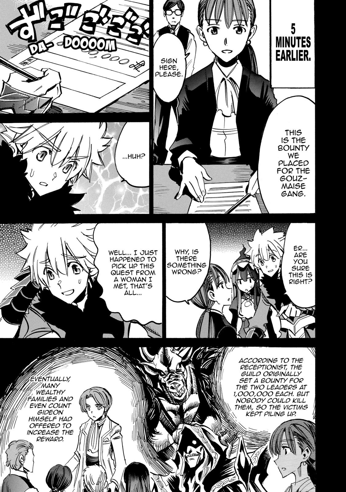 Infinite Dendrogram chapter 30 page 21