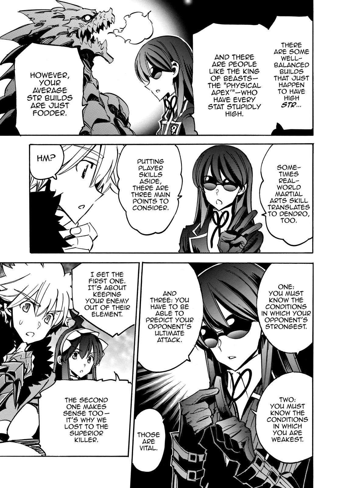 Infinite Dendrogram chapter 30 page 3