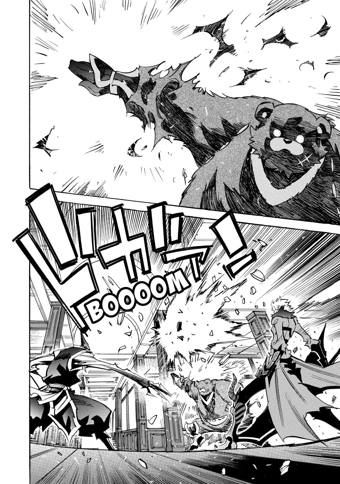 Infinite Dendrogram chapter 33 page 11