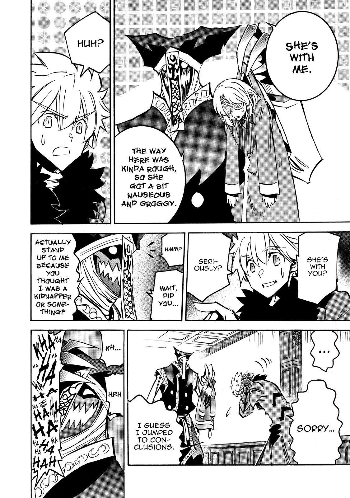 Infinite Dendrogram chapter 33 page 15