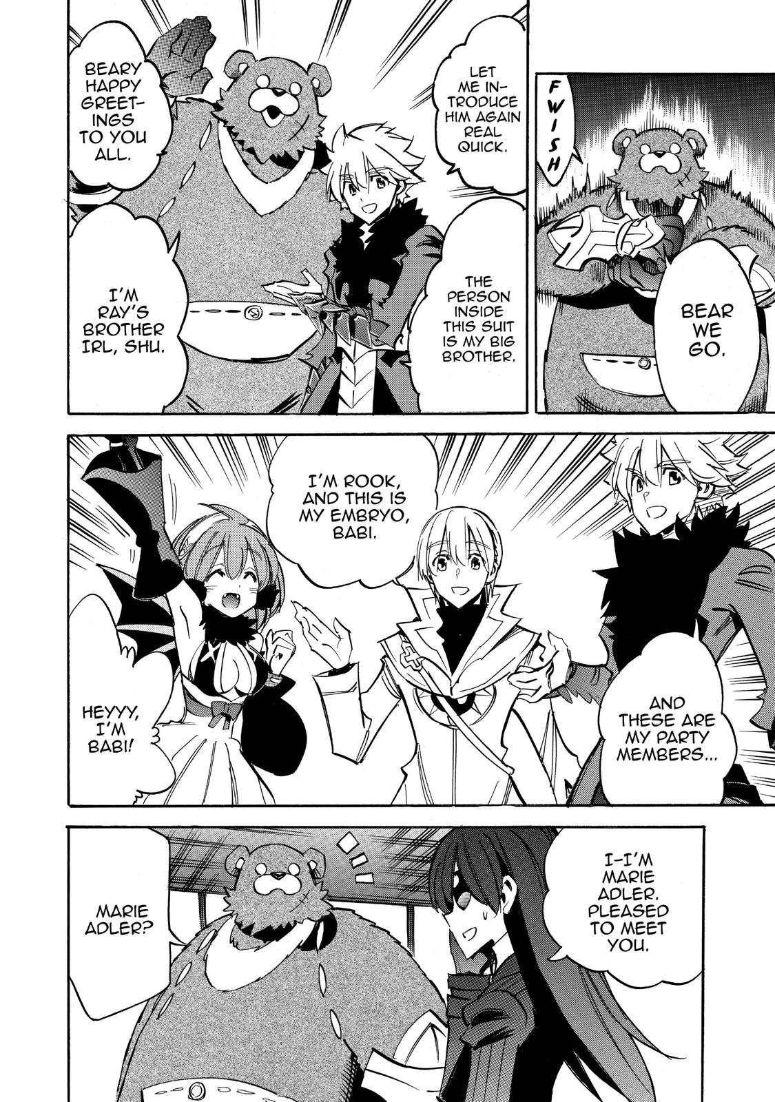 Infinite Dendrogram chapter 33 page 23