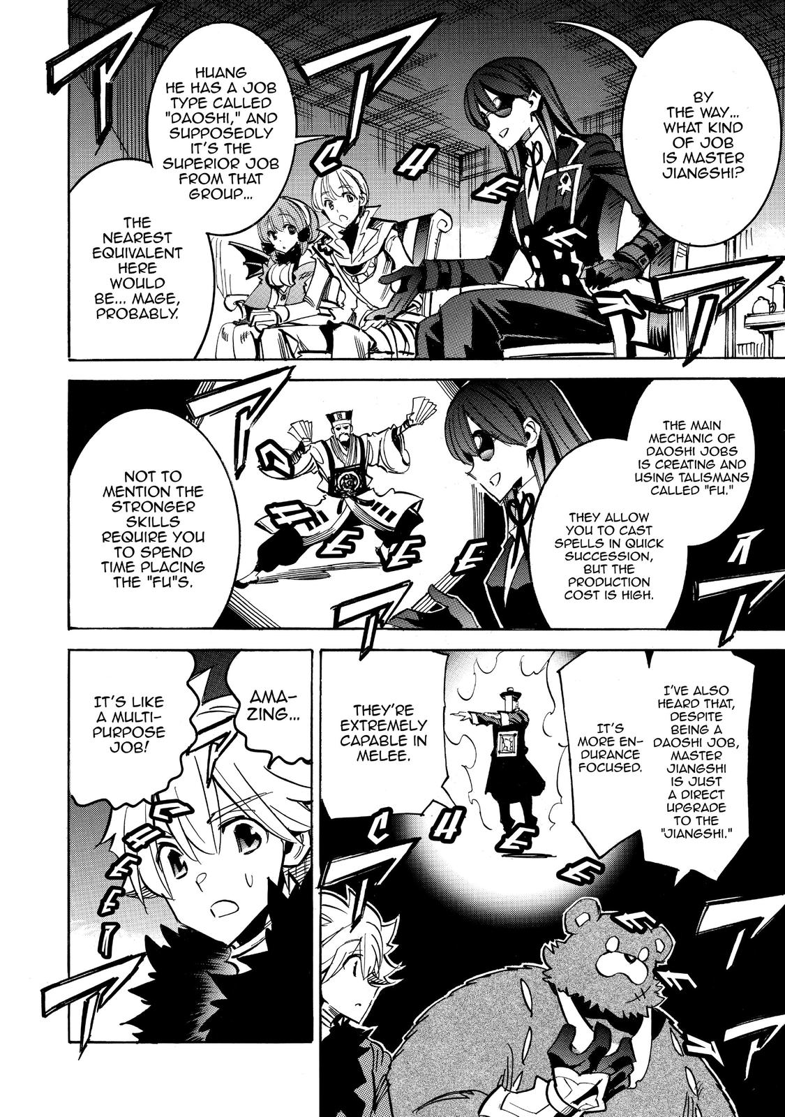 Infinite Dendrogram chapter 34 page 2