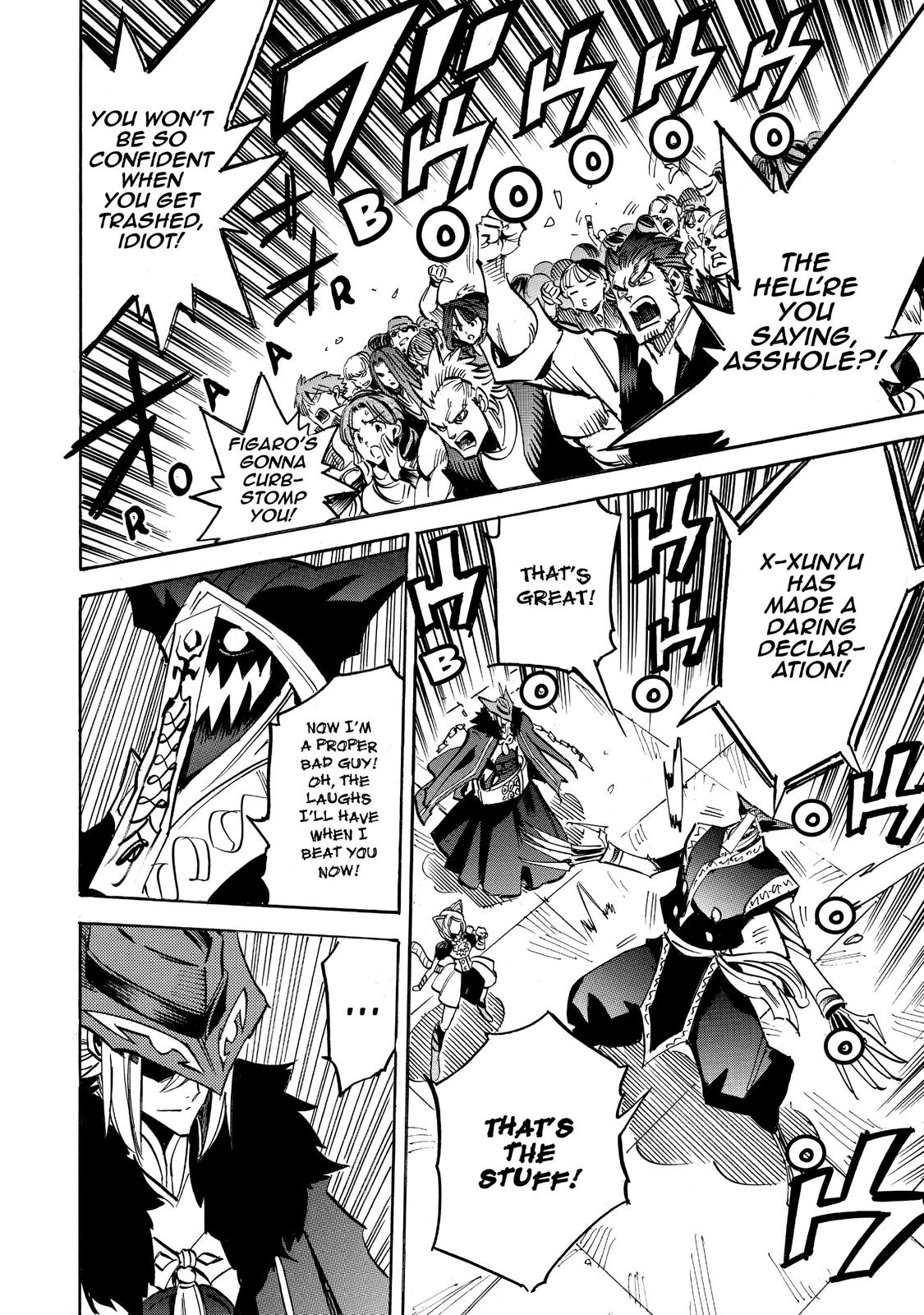 Infinite Dendrogram chapter 34 page 6