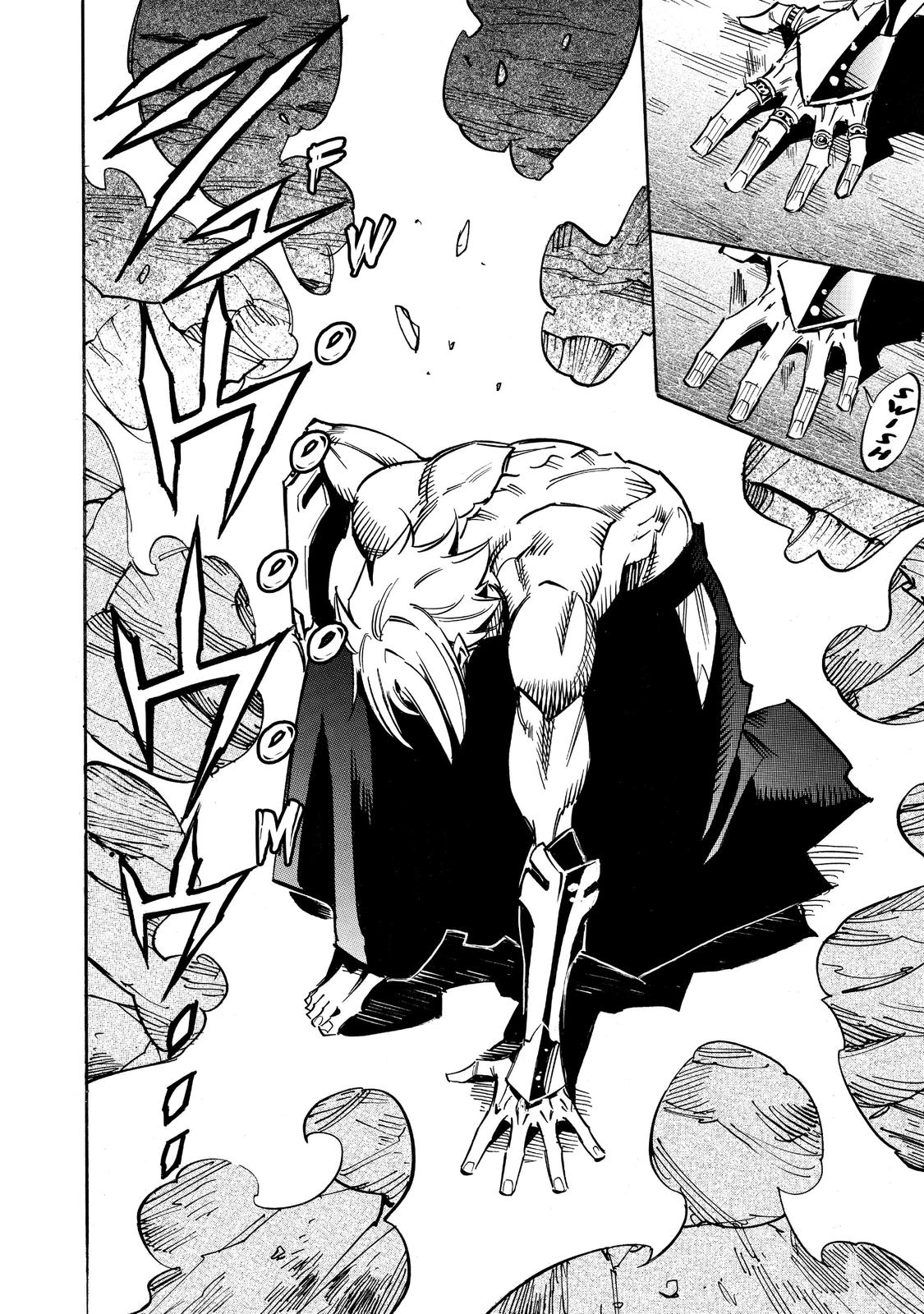 Infinite Dendrogram chapter 35 page 17