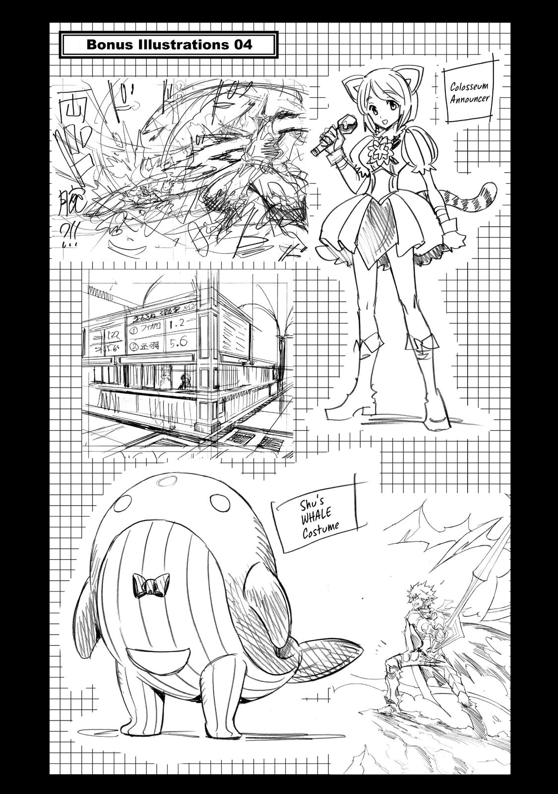 Infinite Dendrogram chapter 35 page 35