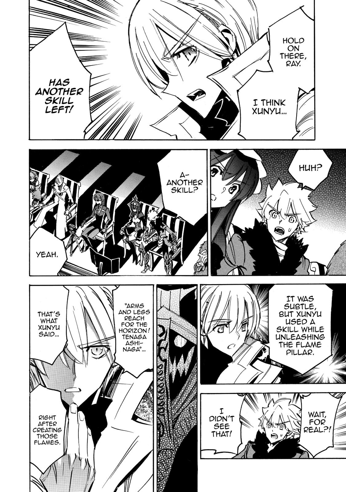 Infinite Dendrogram chapter 35 page 4