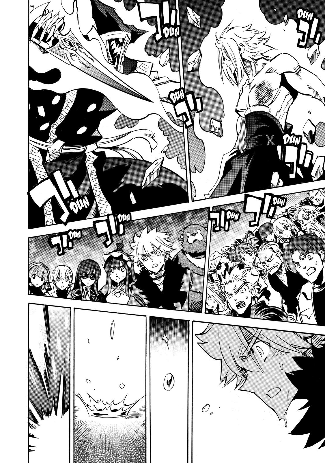 Infinite Dendrogram chapter 36 page 26