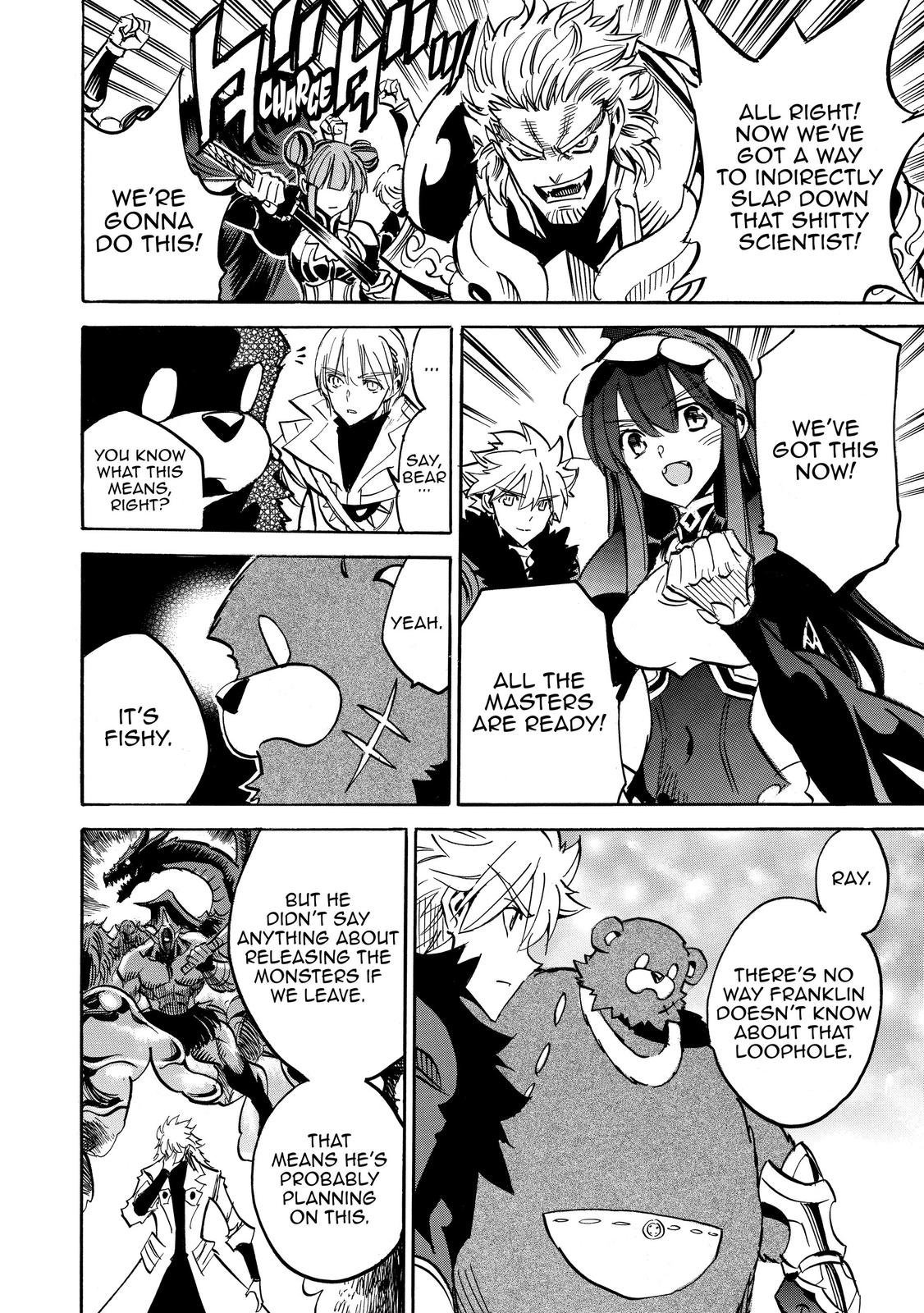 Infinite Dendrogram chapter 38 page 26