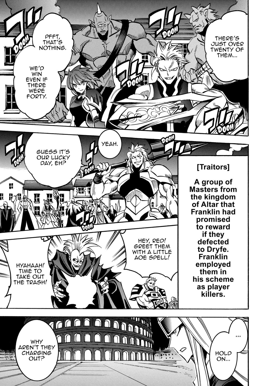 Infinite Dendrogram chapter 39 page 3