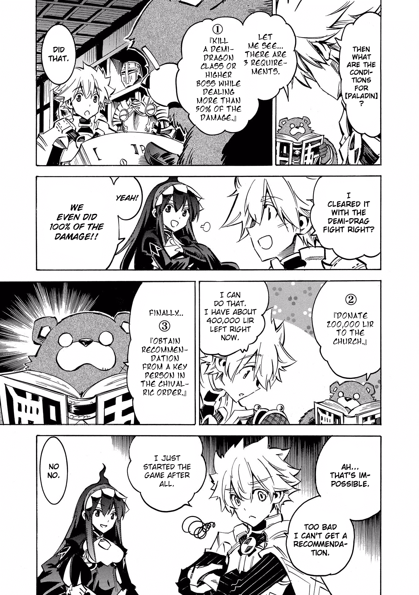 Infinite Dendrogram chapter 4 page 19