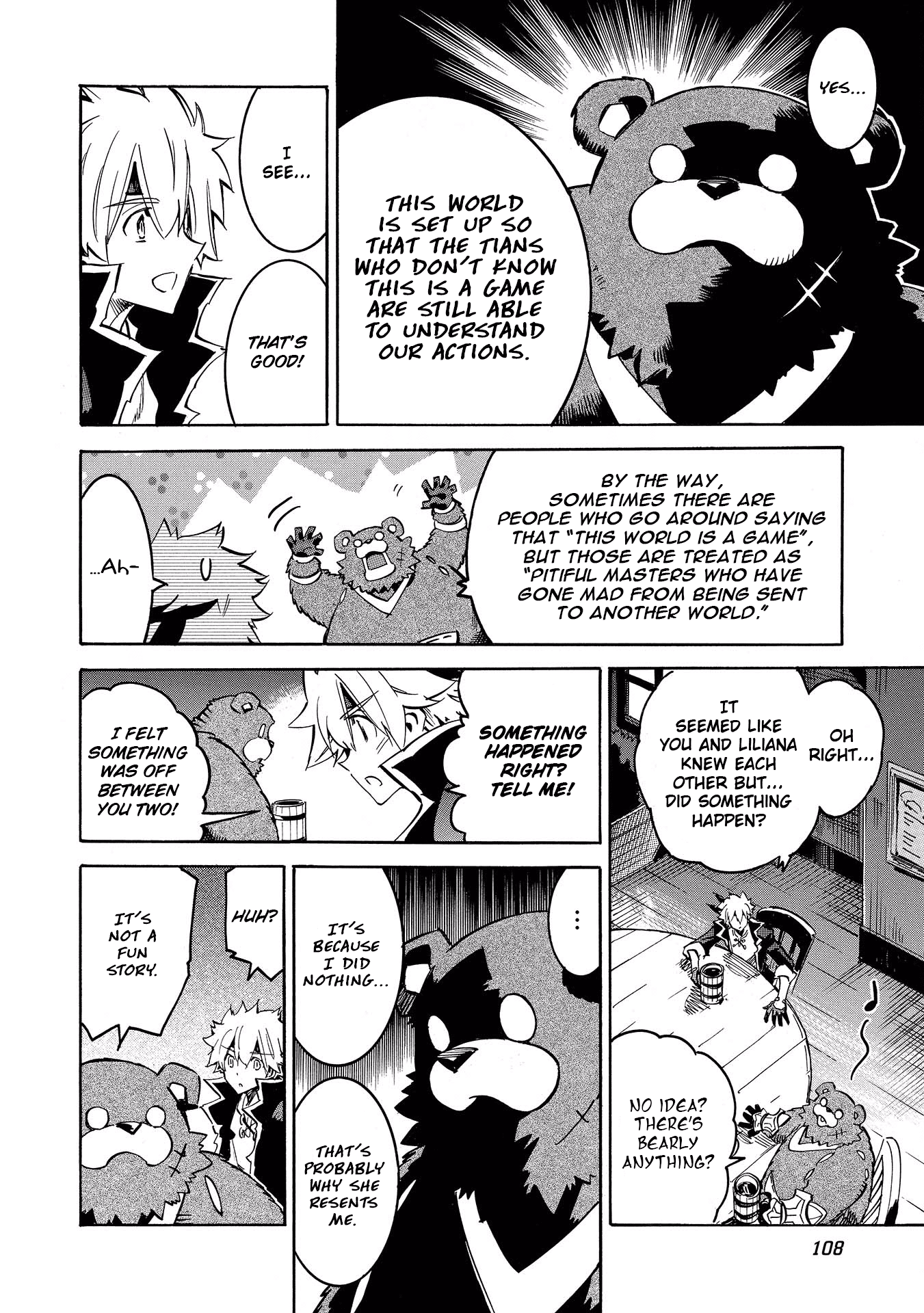 Infinite Dendrogram chapter 4 page 6