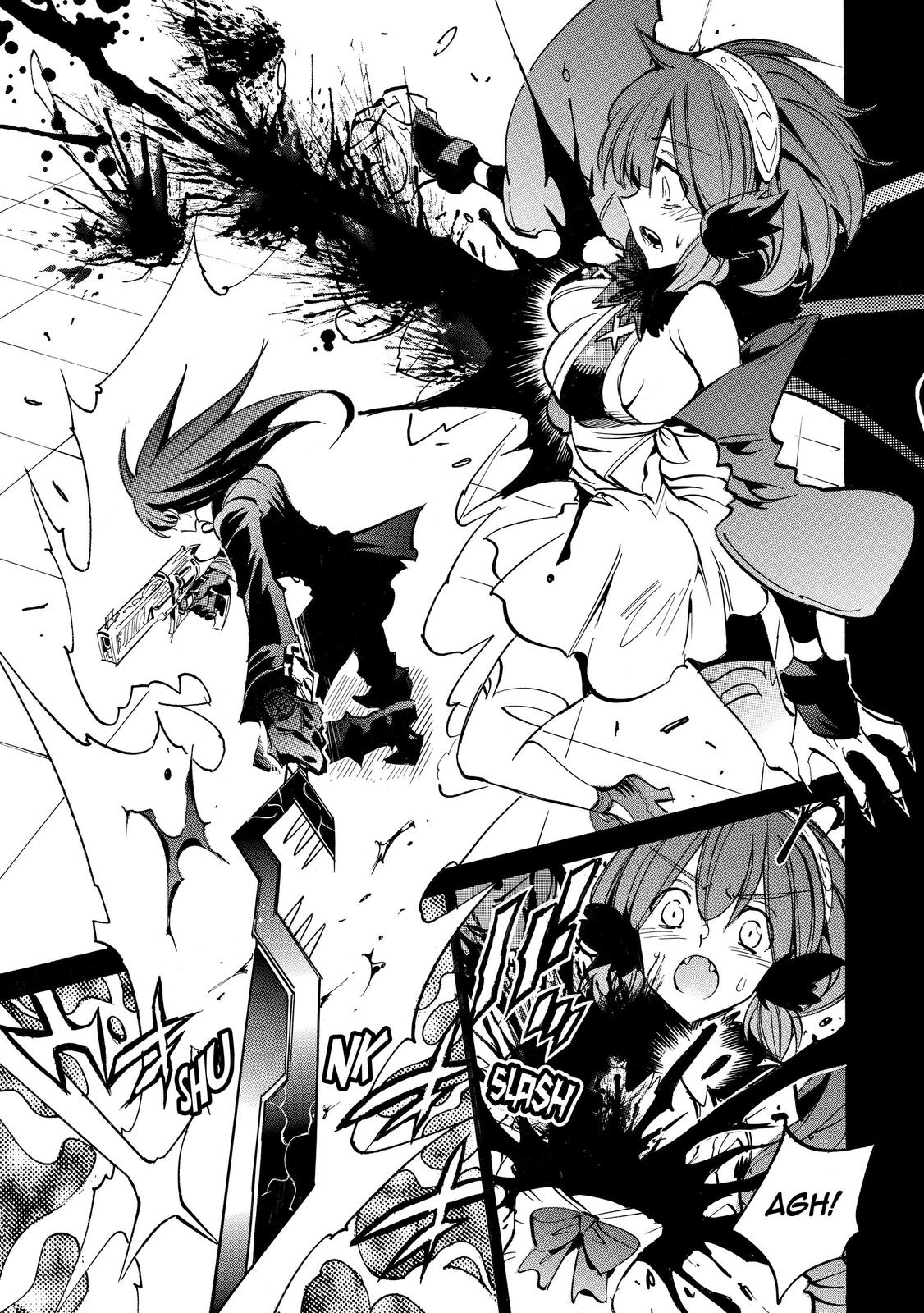 Infinite Dendrogram chapter 42 page 3