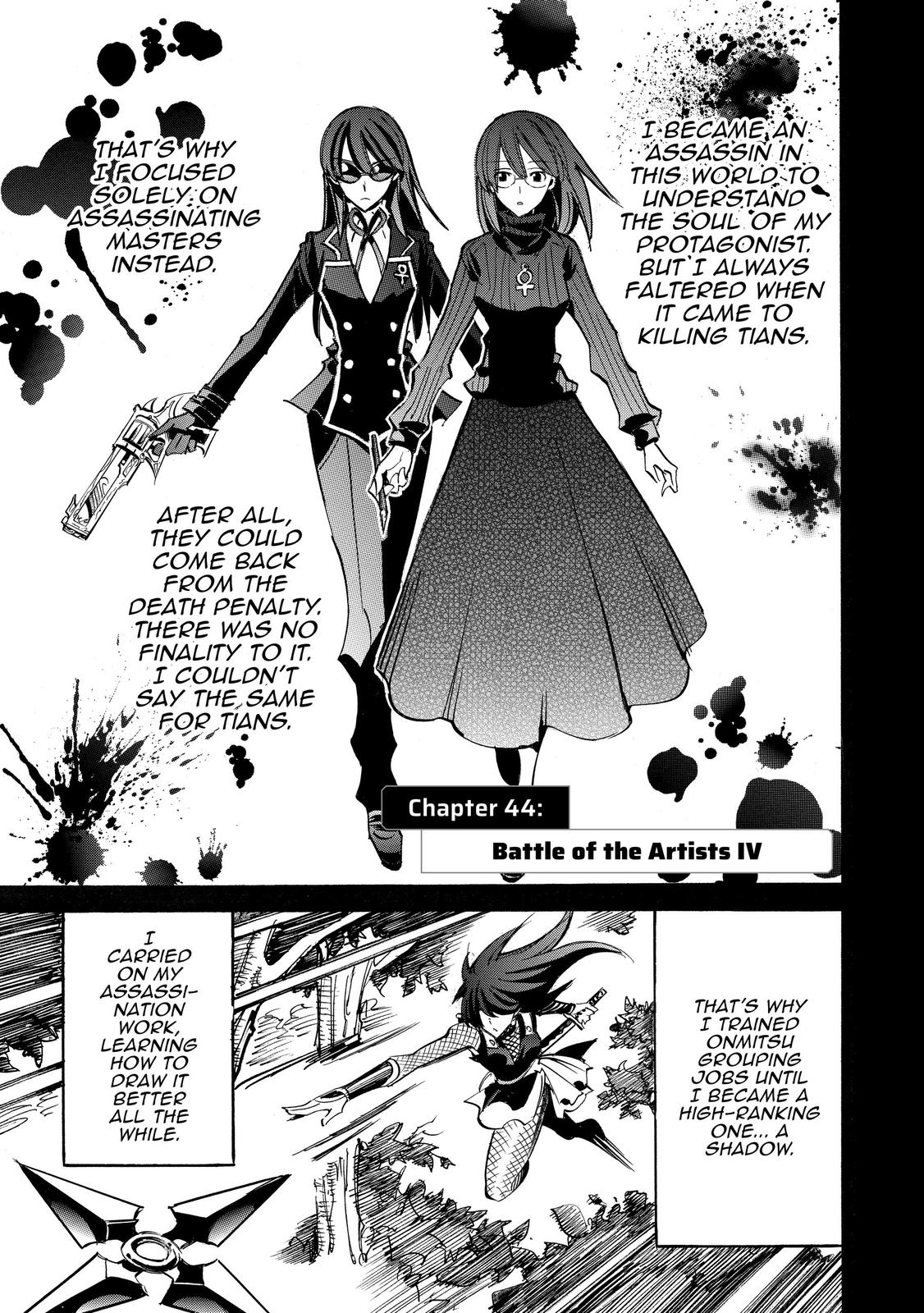 Infinite Dendrogram chapter 44 page 1