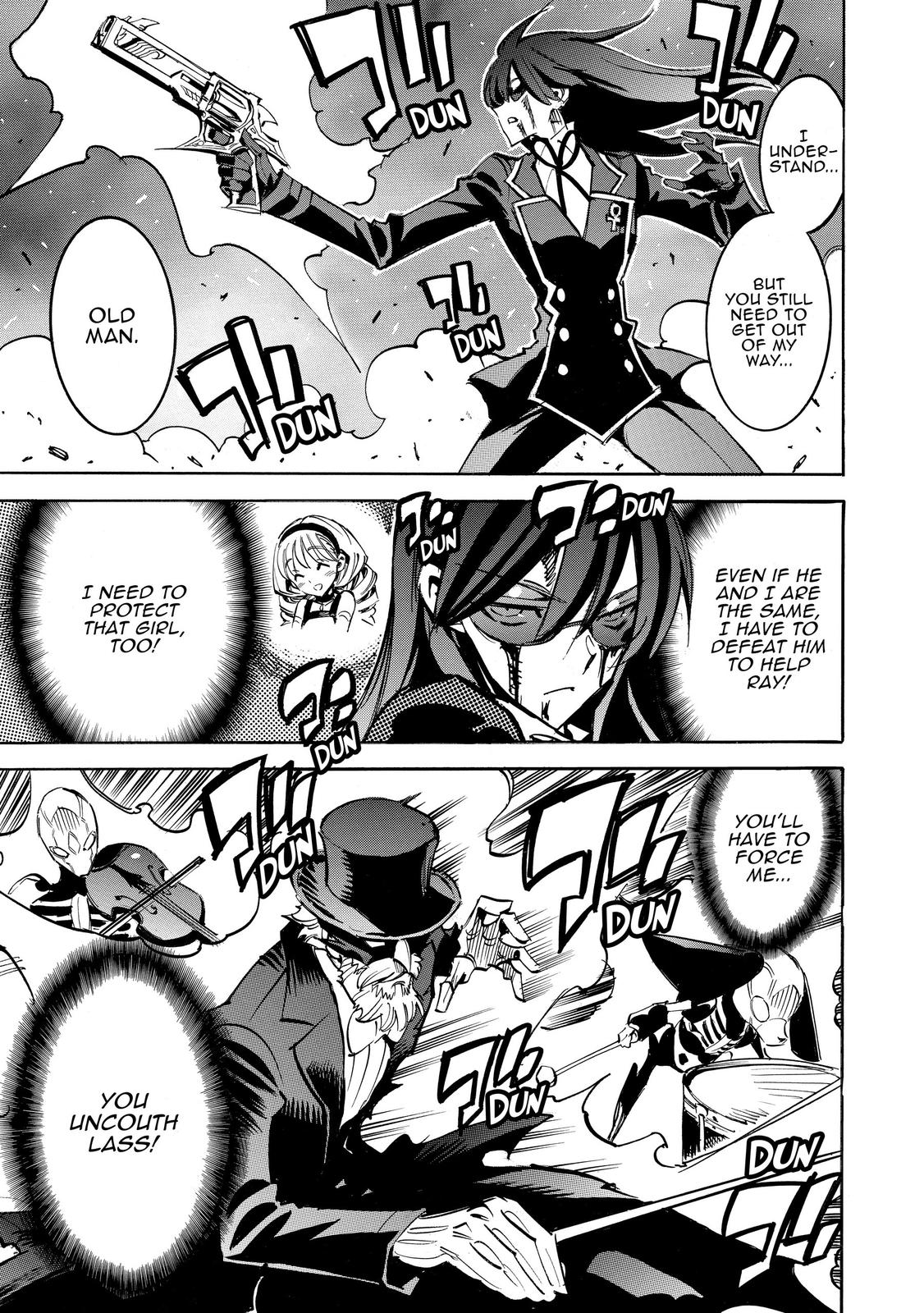 Infinite Dendrogram chapter 44 page 13