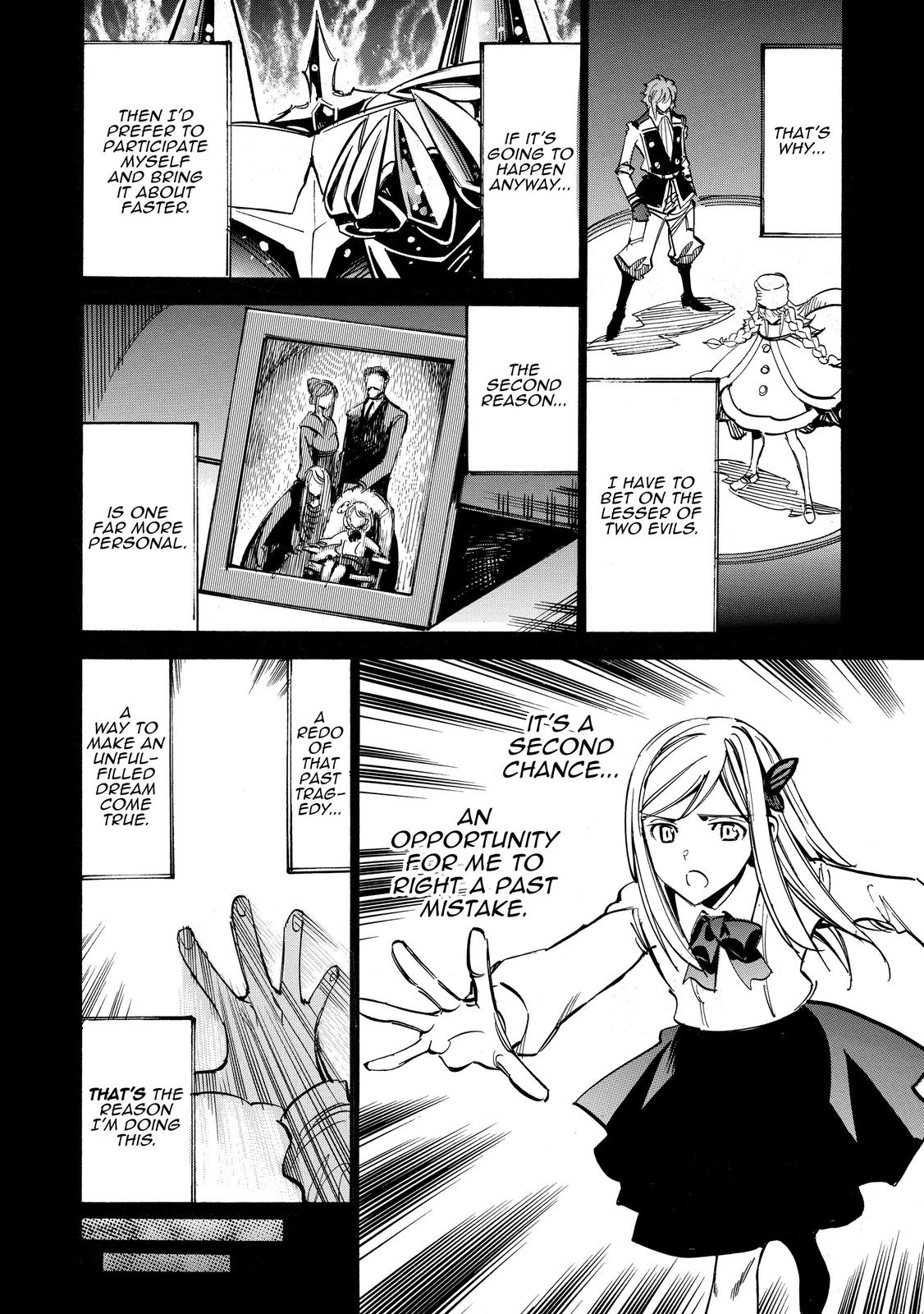 Infinite Dendrogram chapter 45 page 15