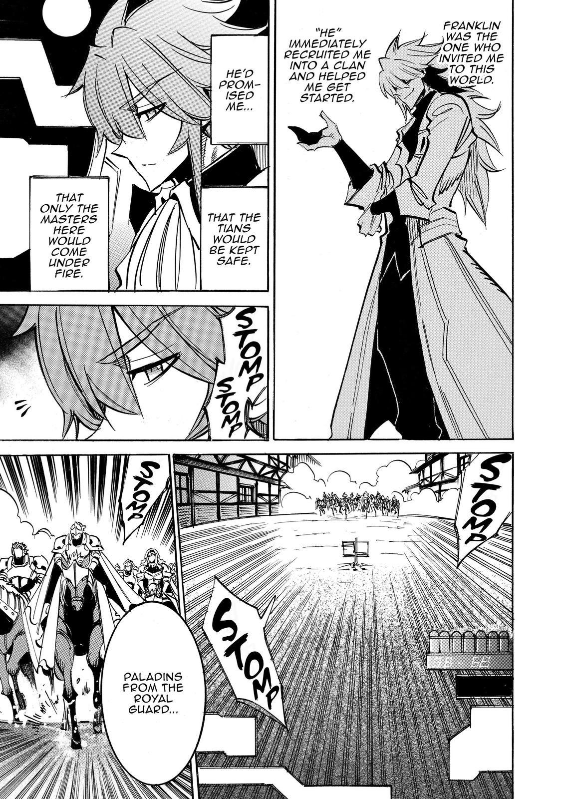 Infinite Dendrogram chapter 45 page 3