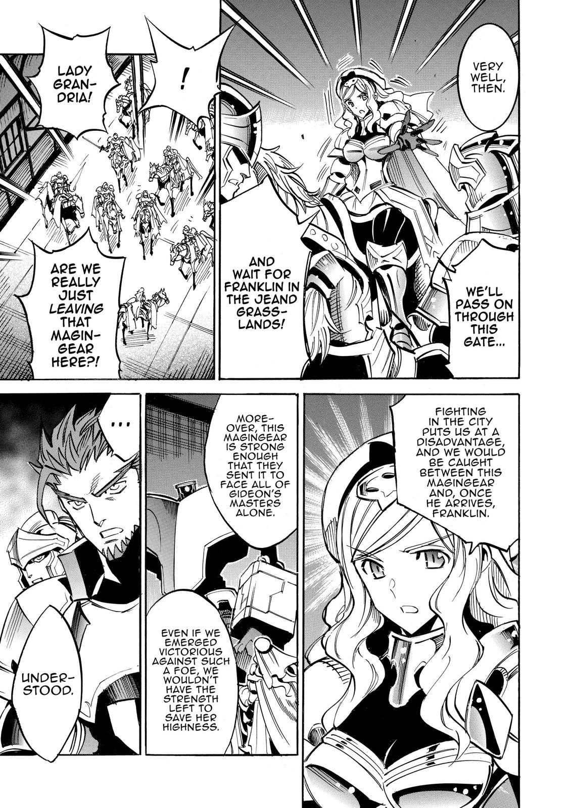 Infinite Dendrogram chapter 45 page 6