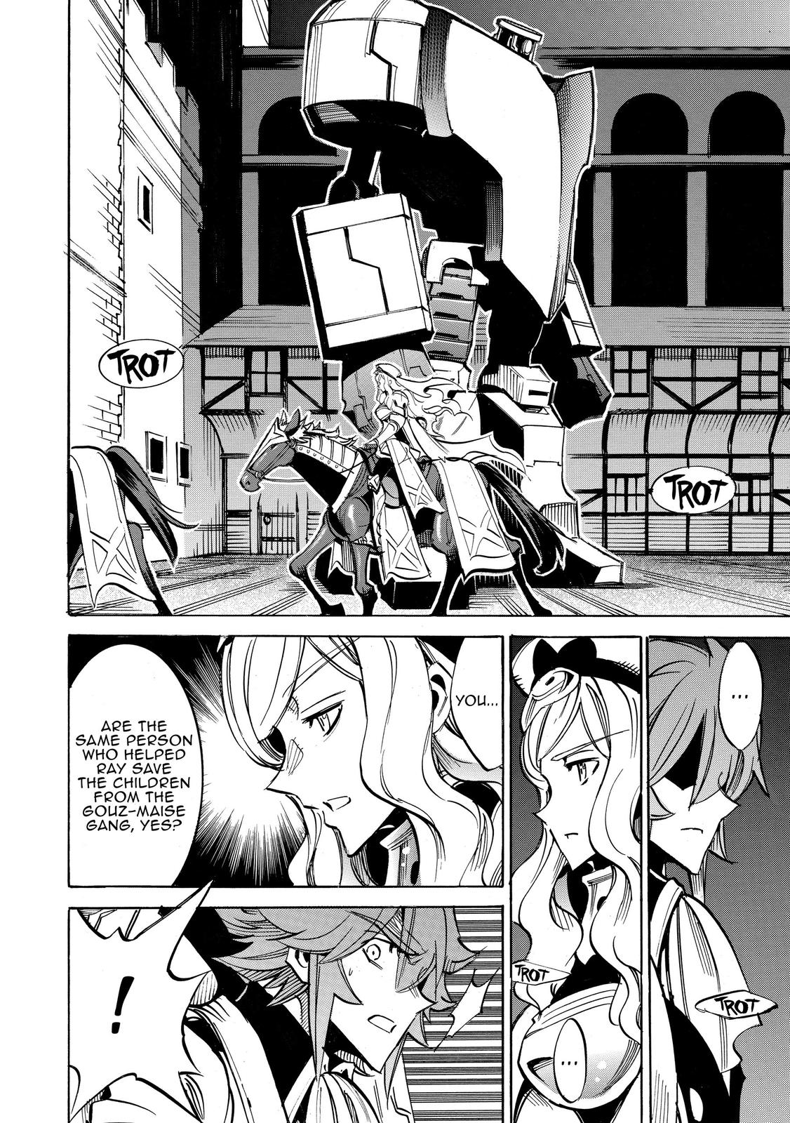 Infinite Dendrogram chapter 45 page 7