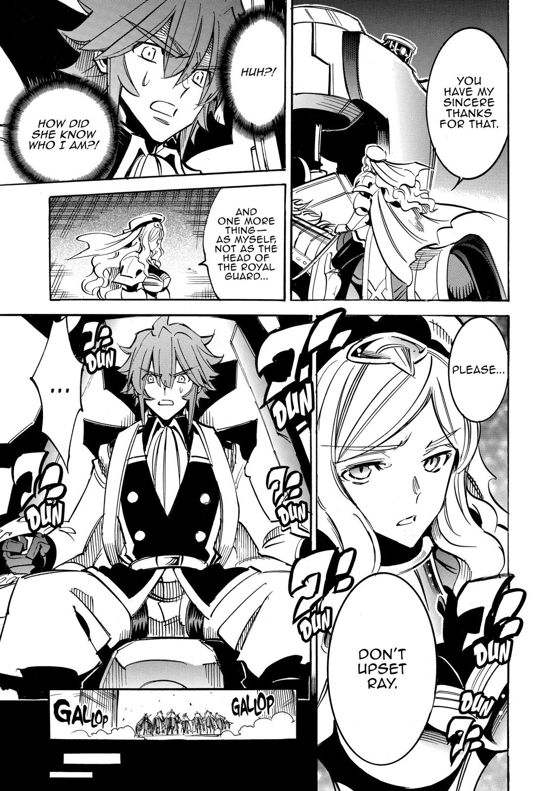 Infinite Dendrogram chapter 45 page 8