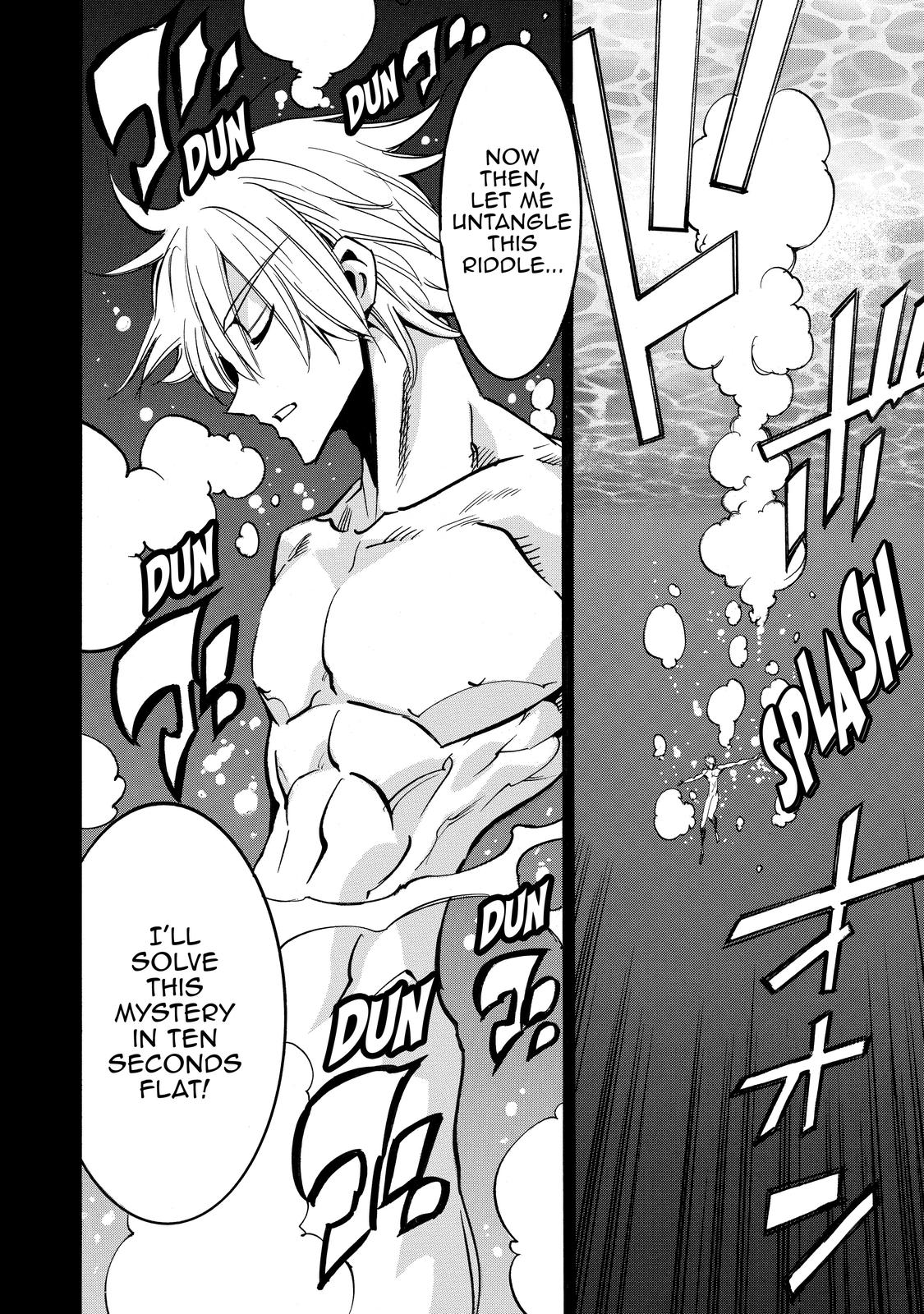 Infinite Dendrogram chapter 46 page 35