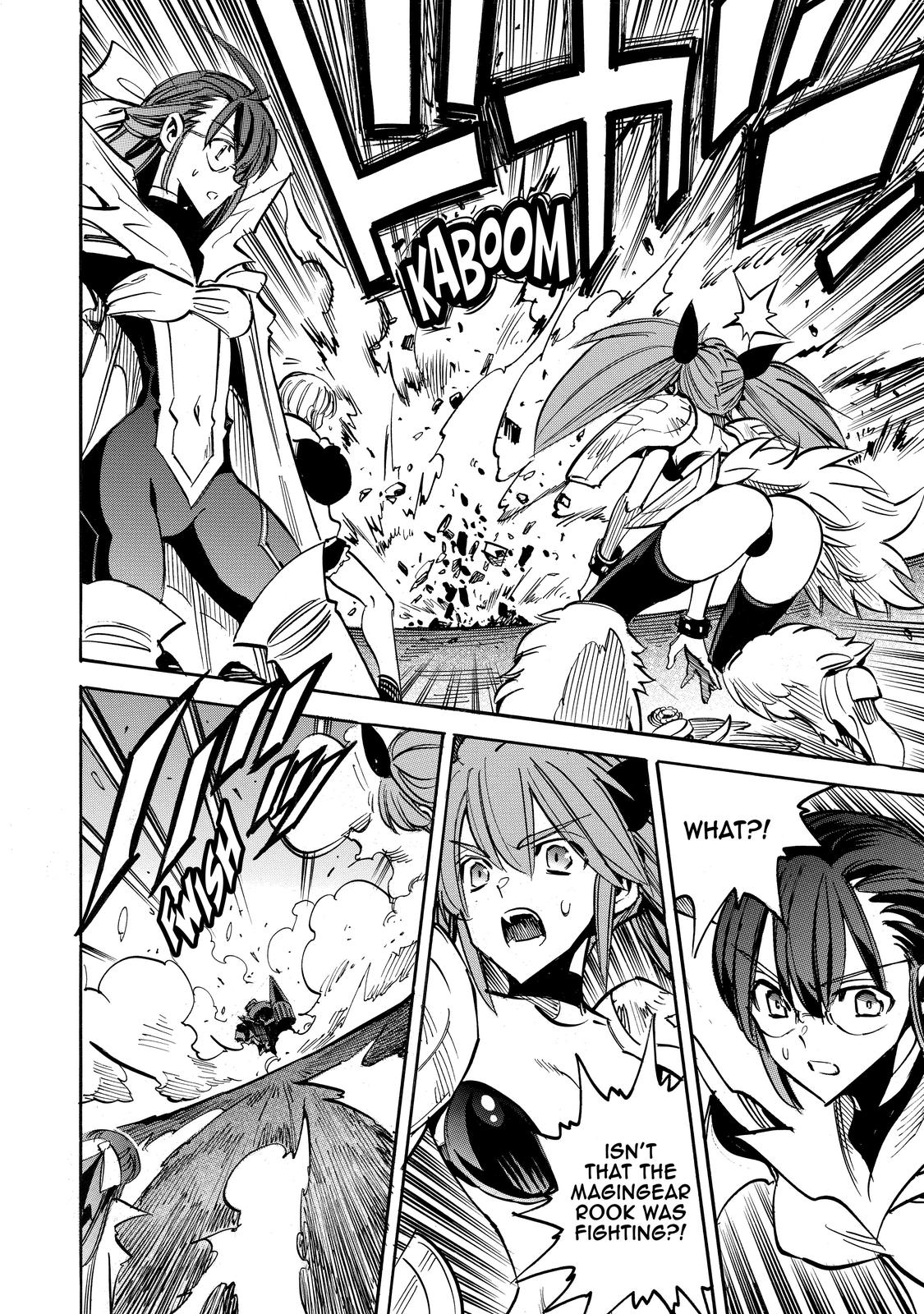 Infinite Dendrogram chapter 48 page 18