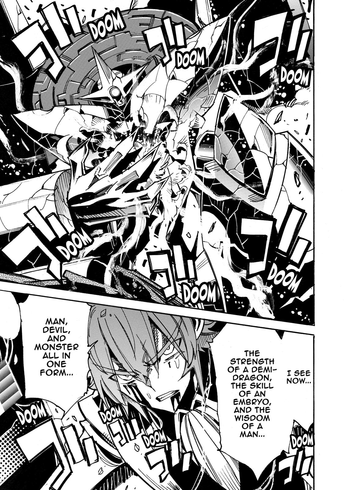 Infinite Dendrogram chapter 48 page 26