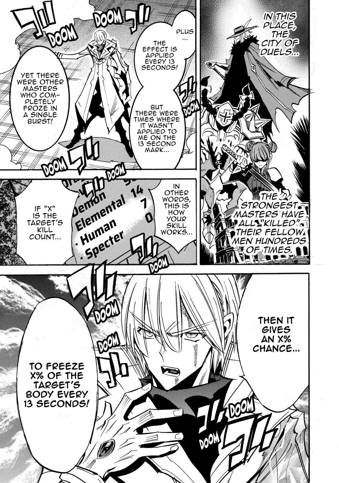 Infinite Dendrogram chapter 48 page 3