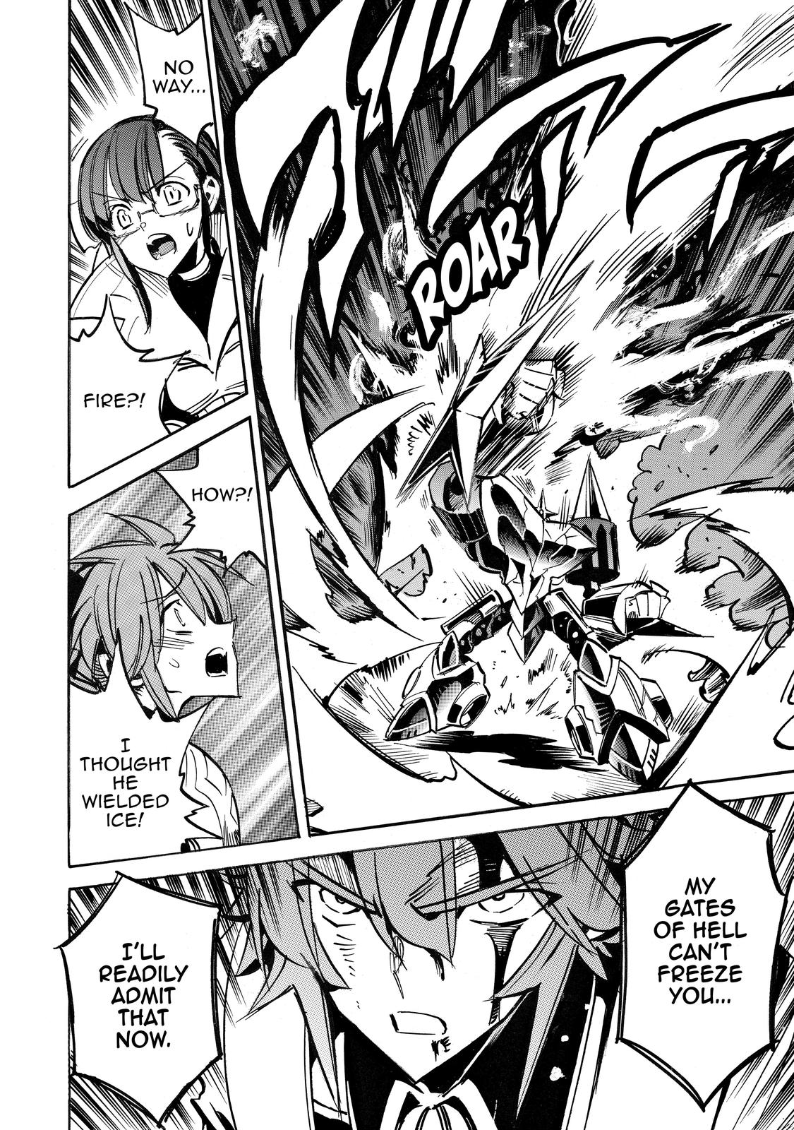 Infinite Dendrogram chapter 49 page 6