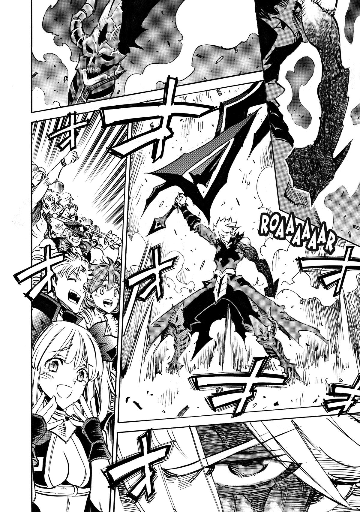 Infinite Dendrogram chapter 54 page 2