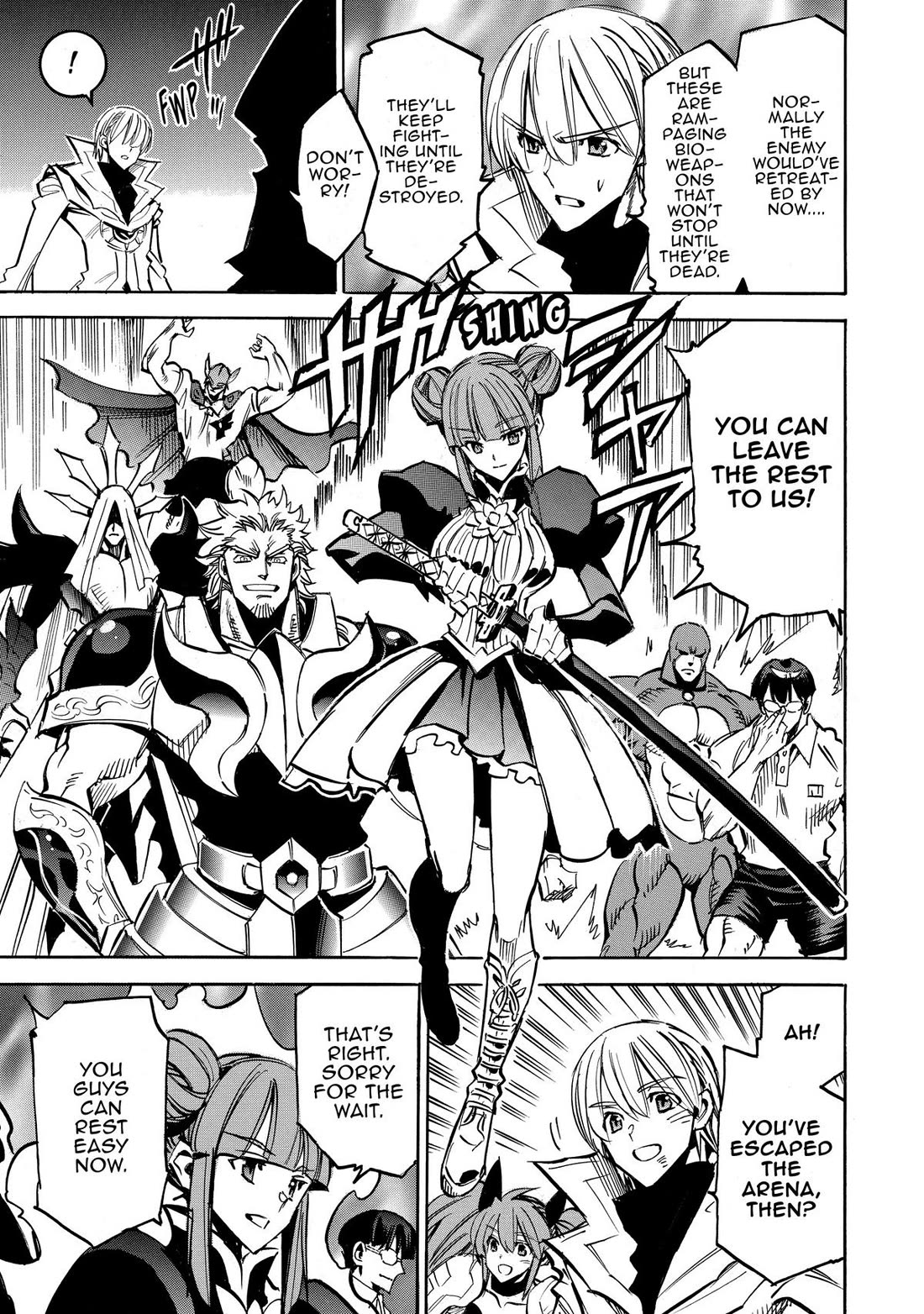 Infinite Dendrogram chapter 59 page 7