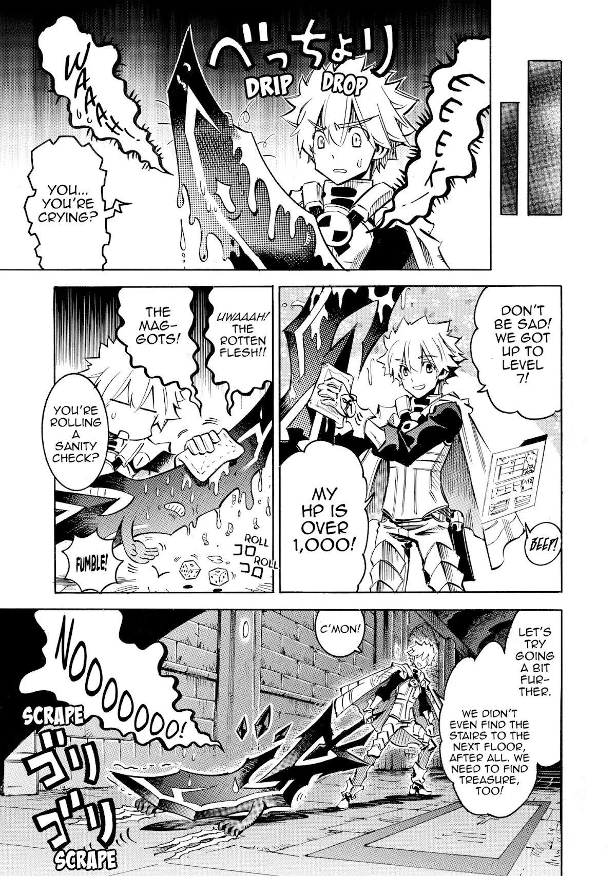 Infinite Dendrogram chapter 6 page 16